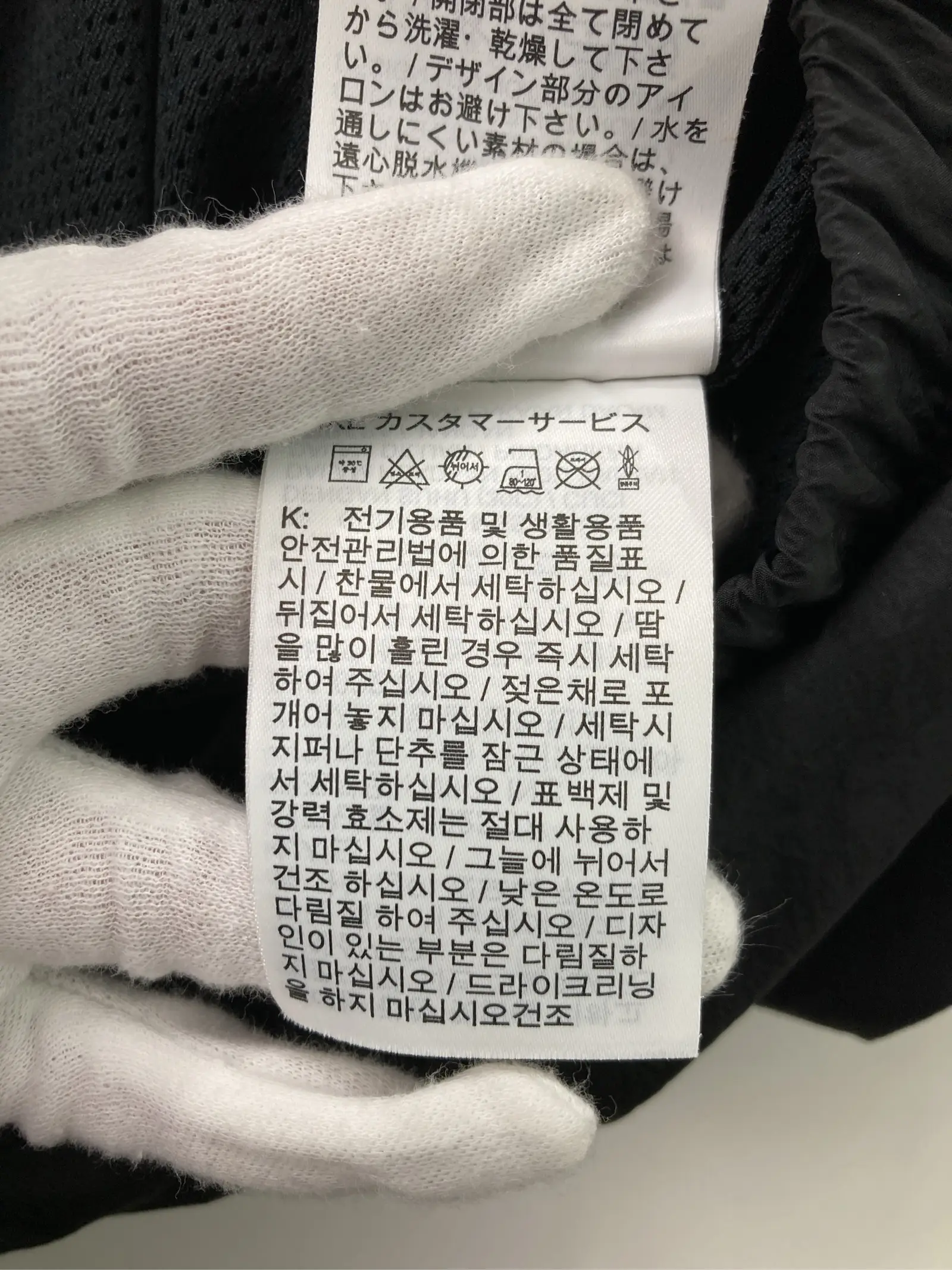 https://r2-worker.digdig.jp/product/da46bbf9-5111-4a29-9f58-e30781282fb5/2dc04d8a-ab14-473f-9bcd-2a315ddc6d63