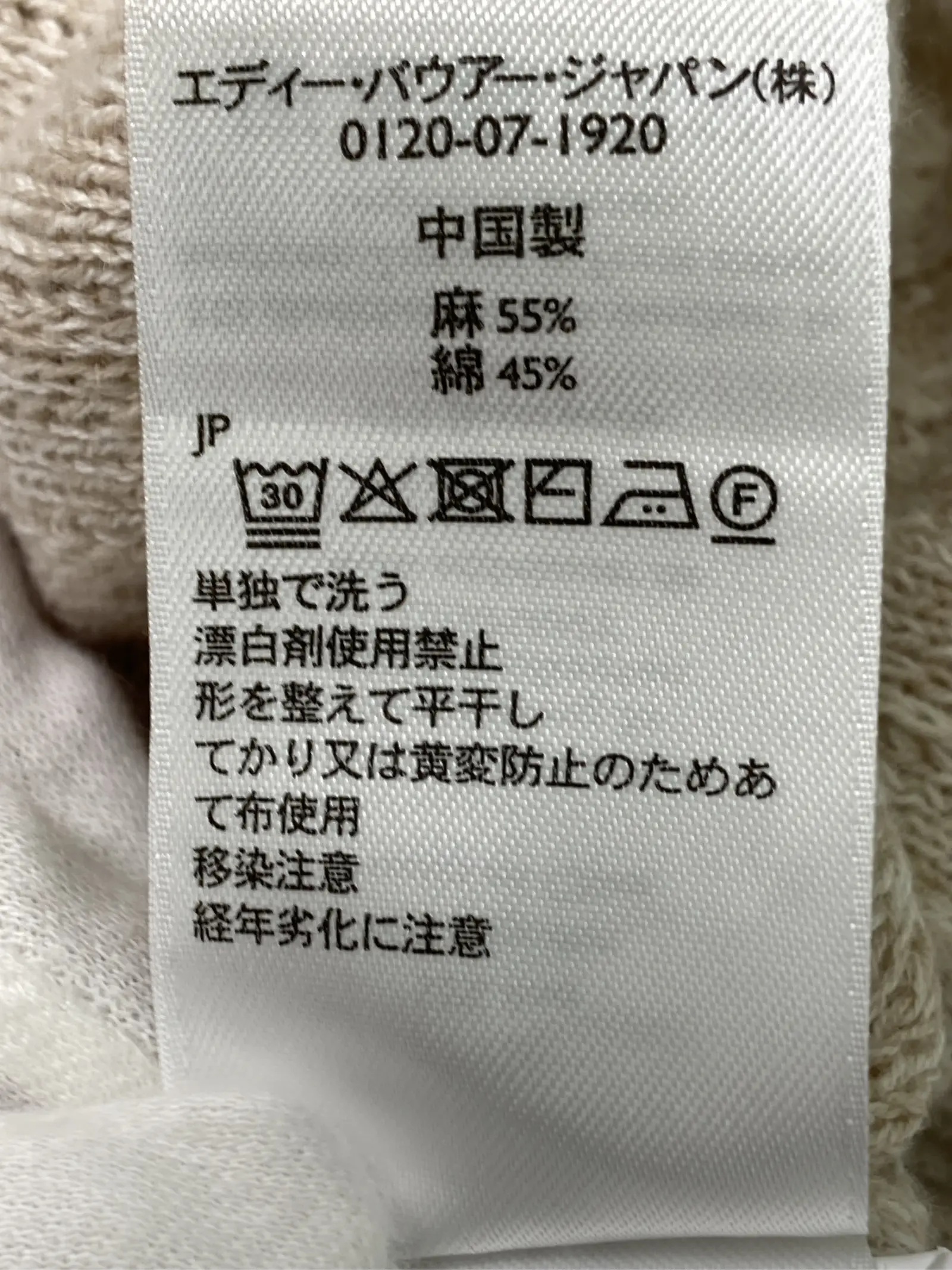 https://r2-worker.digdig.jp/product/da46f02d-d416-4a88-9b21-ebc005430418/5260d6ce-6c30-42f0-857e-f533f469222c