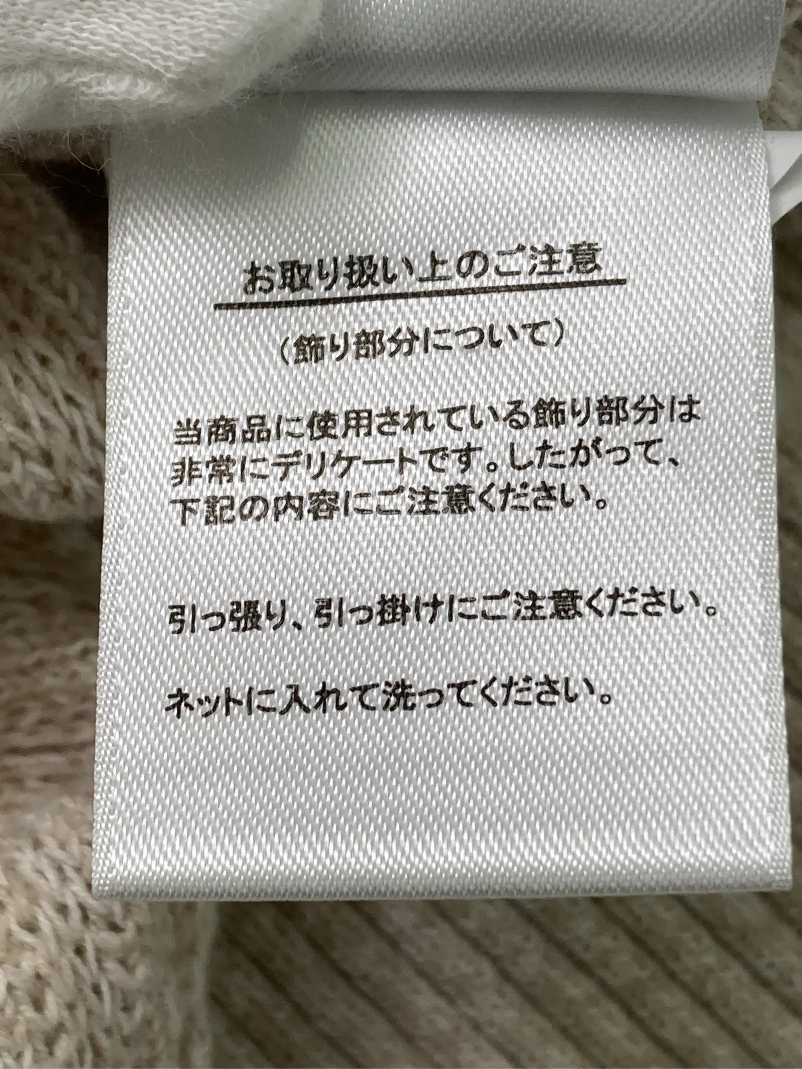 https://r2-worker.digdig.jp/product/da46f02d-d416-4a88-9b21-ebc005430418/adaf2f69-0928-4634-b579-46a259cc1364