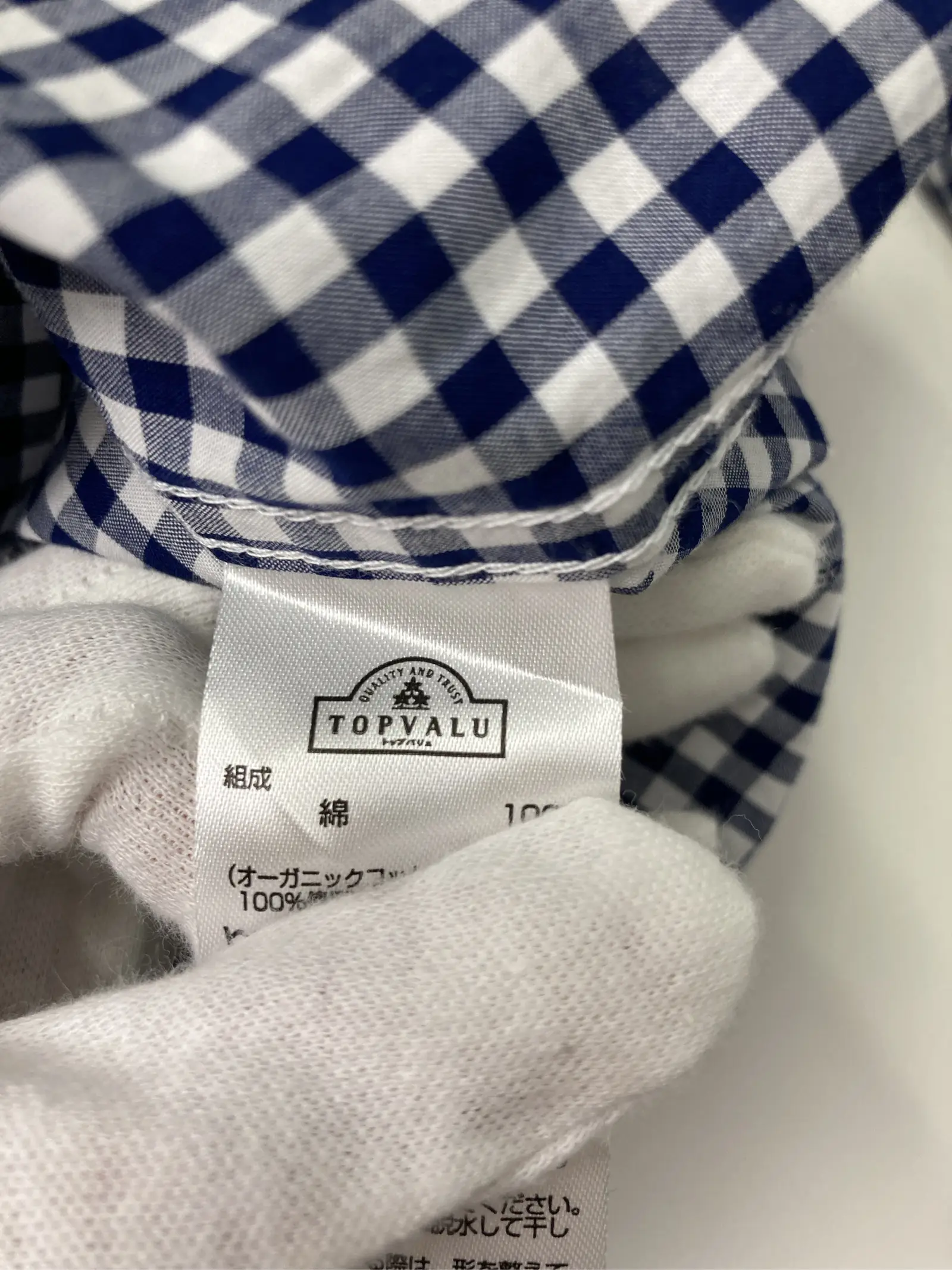 https://r2-worker.digdig.jp/product/da48584e-0a17-4295-bb97-a781914c1f91/0f4b8166-659e-4edf-9ff1-718504dea354