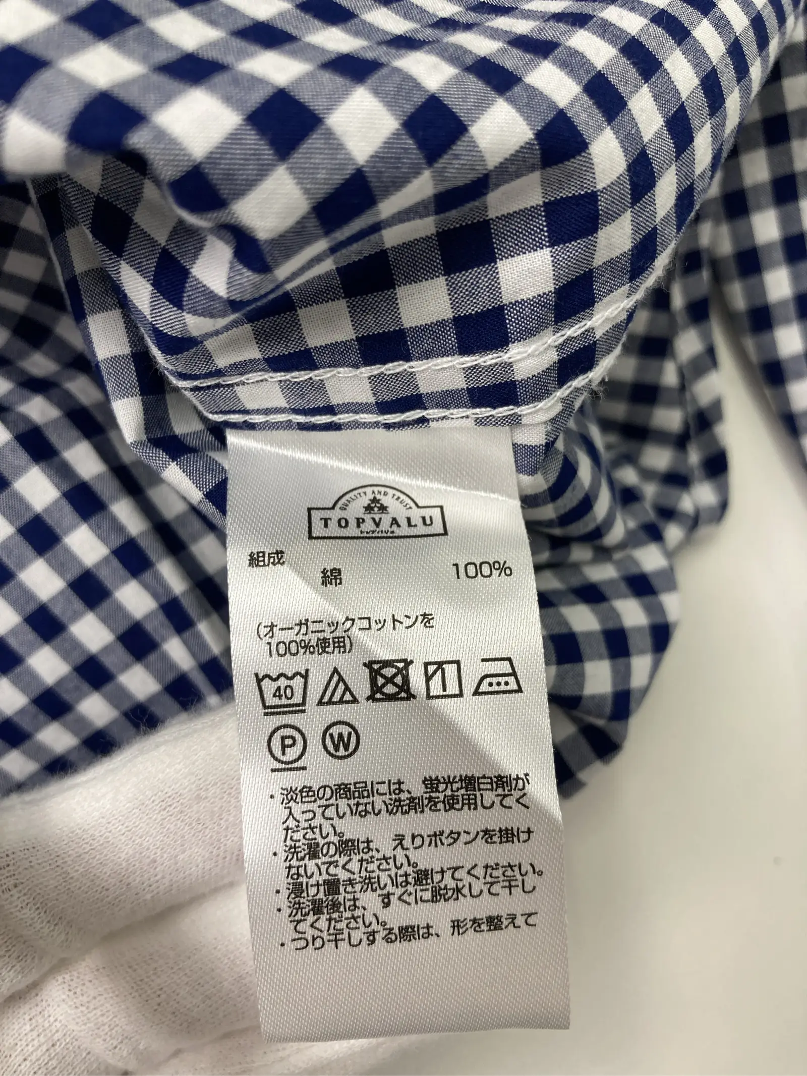 https://r2-worker.digdig.jp/product/da48584e-0a17-4295-bb97-a781914c1f91/a5c0404f-426b-41ae-8c98-1cf8243a0c59
