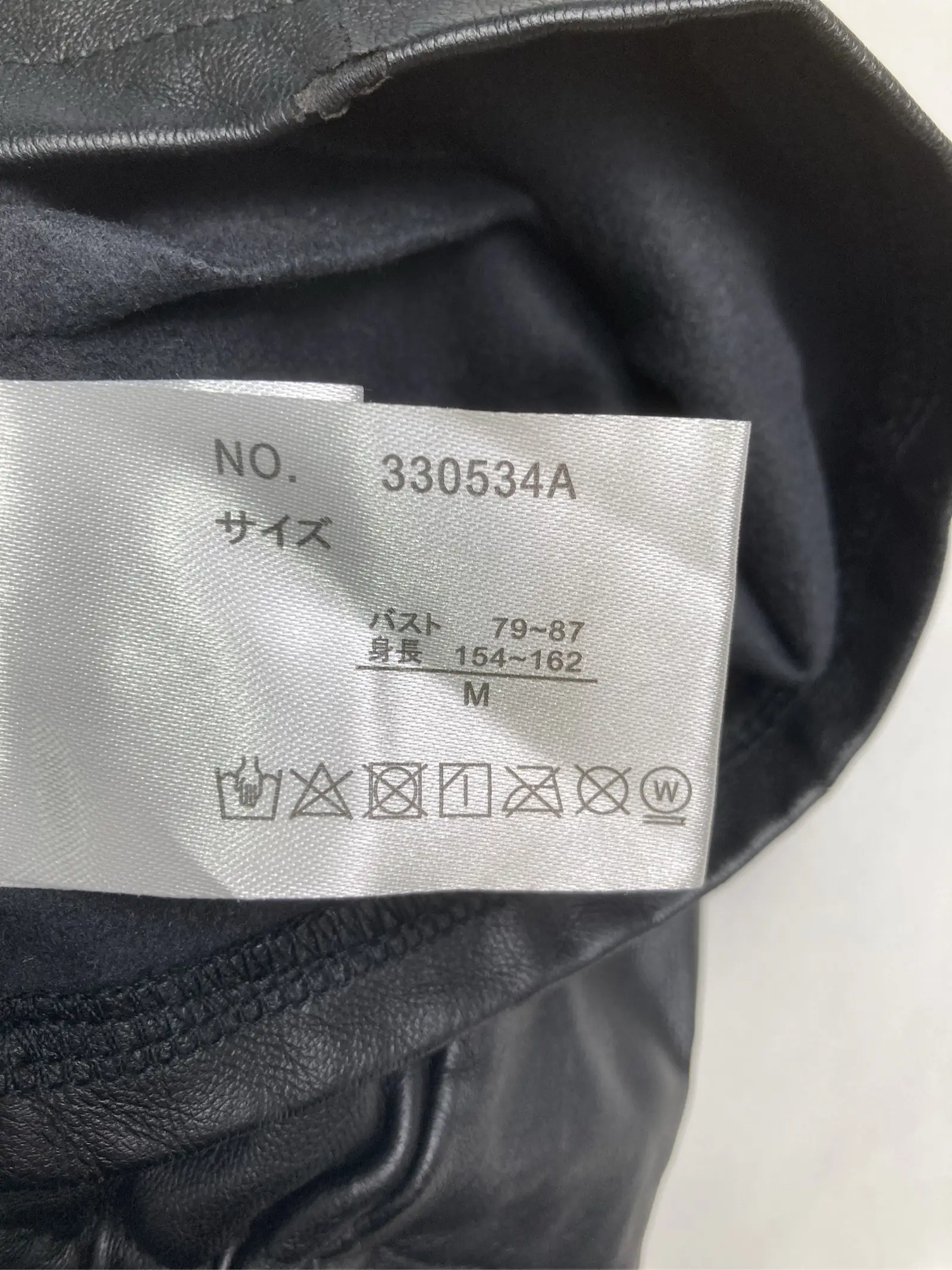 https://r2-worker.digdig.jp/product/da4882f9-7380-4230-90dc-cc00f86aa6f5/49d3d5ad-3214-4dae-9396-ee2b05a1f2a4