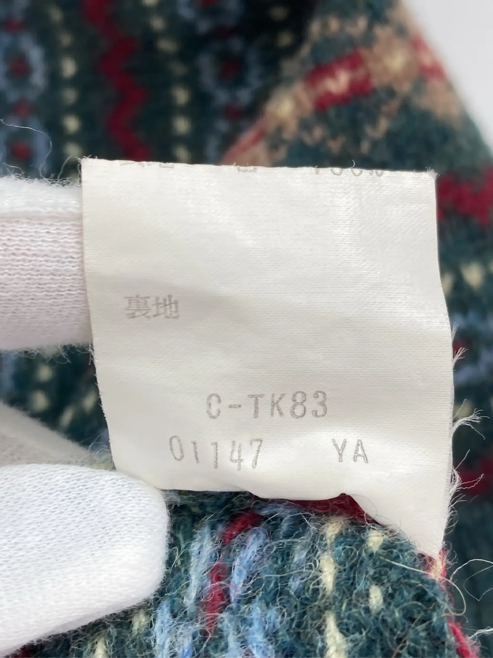 https://r2-worker.digdig.jp/product/da48c8ee-c5a1-47a6-a5cc-3629844b1bda/10bb9b57-5feb-4c59-8d6d-23685e226ee9