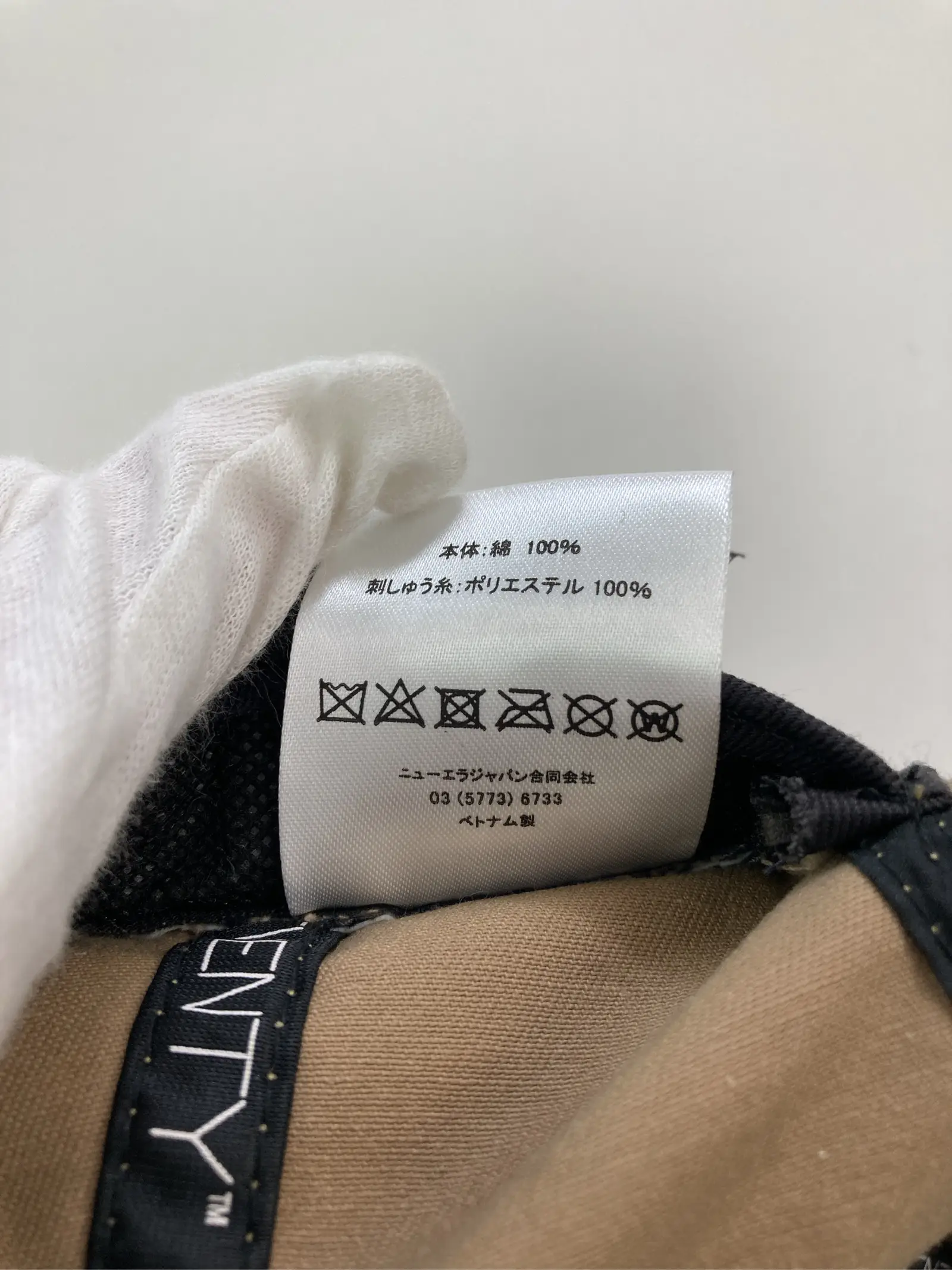 https://r2-worker.digdig.jp/product/da4a6d36-b7f5-4601-a9c2-b3fa6e85ce67/4548d172-f0b2-4e0a-8e5b-12a0e1bfbe5a