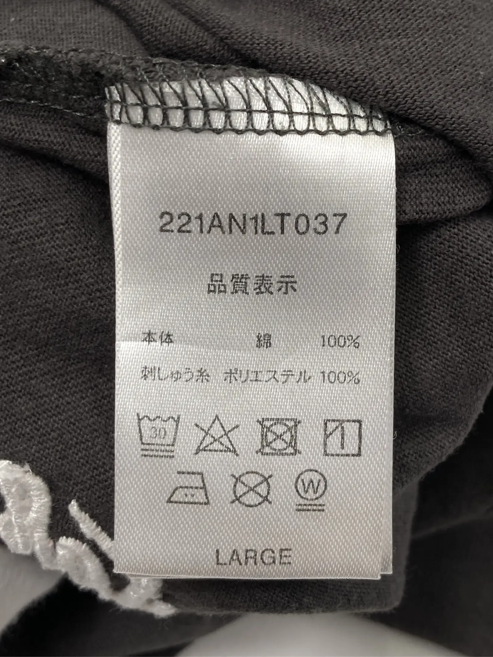 https://r2-worker.digdig.jp/product/da4c538f-ac93-4c58-be4c-4d0601d72acb/cf85c9e9-9185-4502-a7c5-23b7970feef5