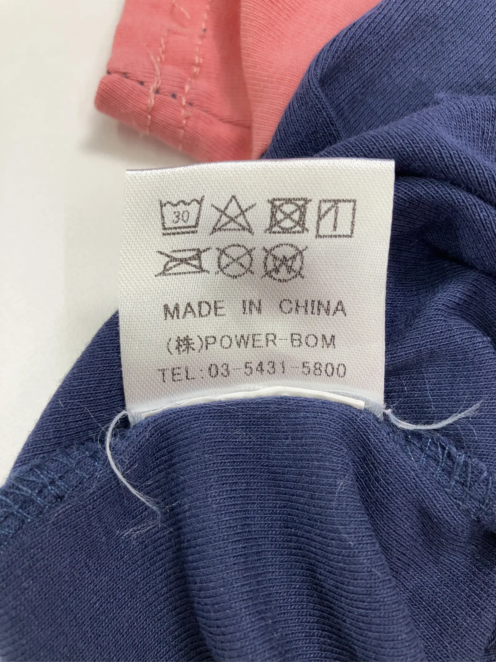 https://r2-worker.digdig.jp/product/da4c9149-f69e-4677-967c-08d1f3251f58/58d6c28a-5be5-4d7b-8b11-e5da017f72a4