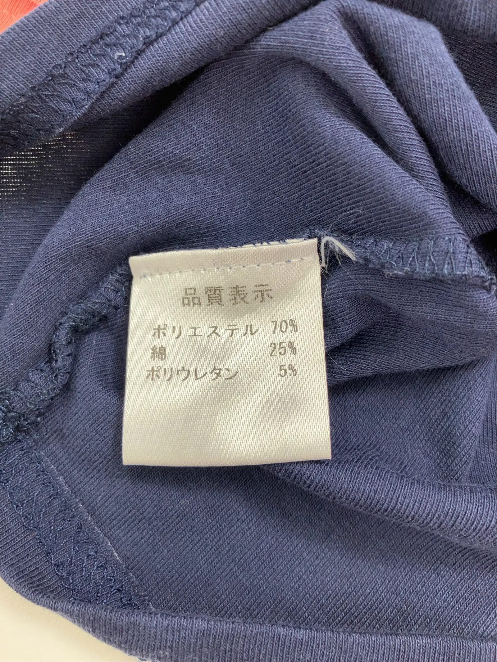 https://r2-worker.digdig.jp/product/da4c9149-f69e-4677-967c-08d1f3251f58/d7647eb3-065c-4a44-a2eb-dd358500900c
