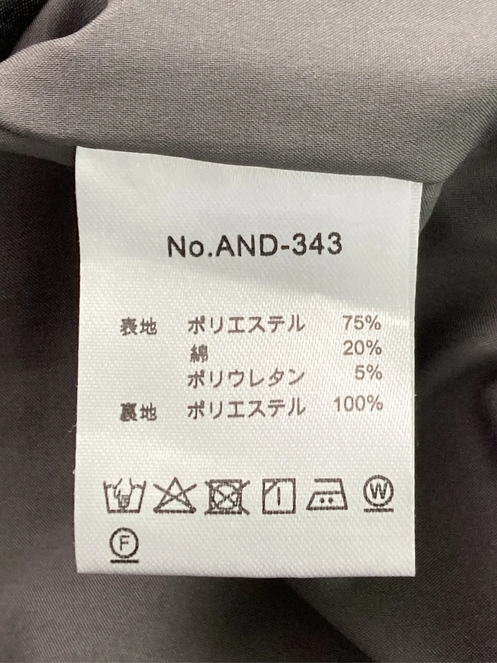 https://r2-worker.digdig.jp/product/da4cc42e-2206-4a40-ac04-4f4e8b5327fb/60e52d45-2581-4207-9ed7-9a4ea91b61d9