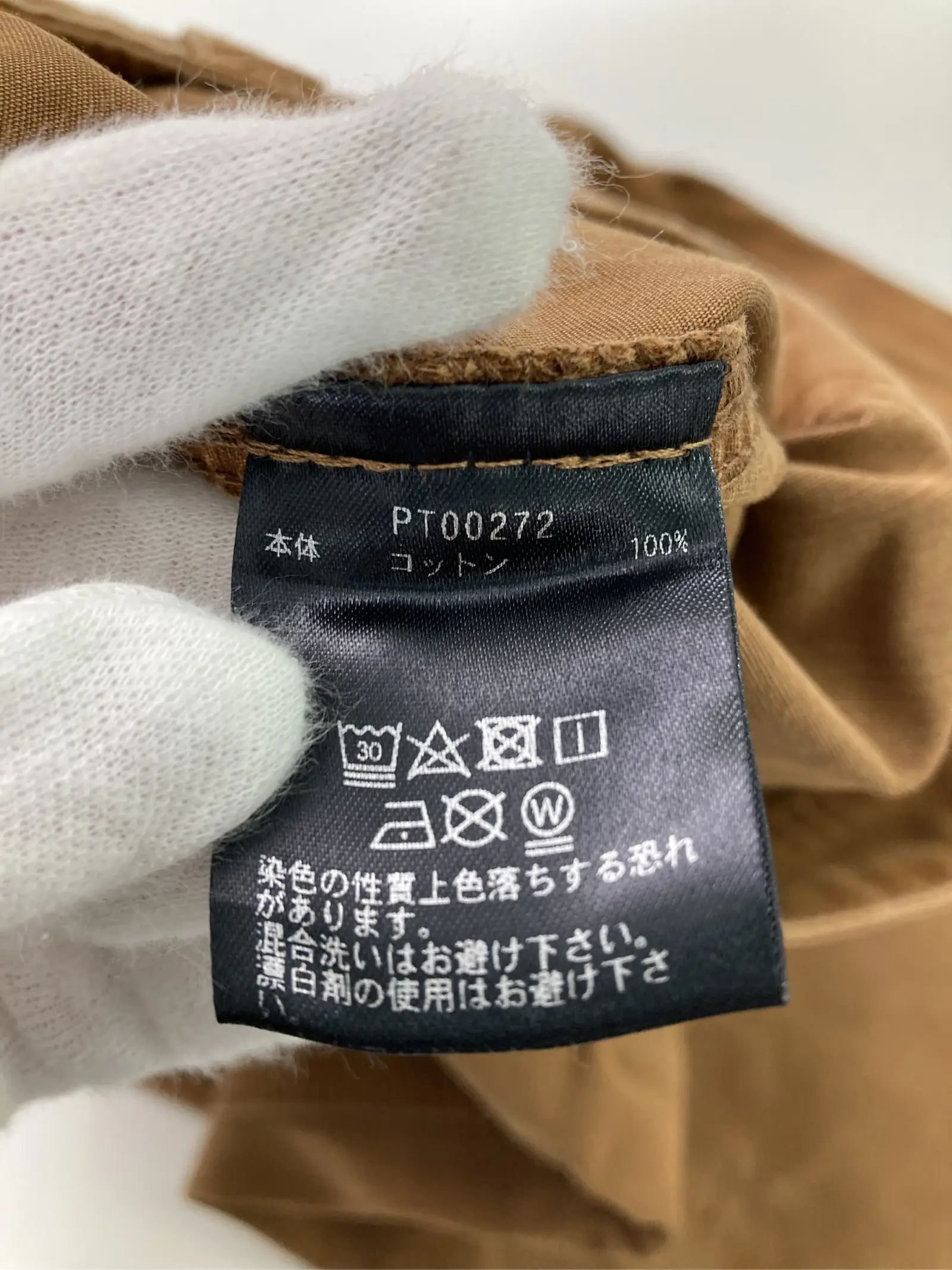 https://r2-worker.digdig.jp/product/da4d7bfd-a840-439d-b5f6-b005a06375c2/1427a59a-2cd3-4dc9-beb3-92e1fadde271