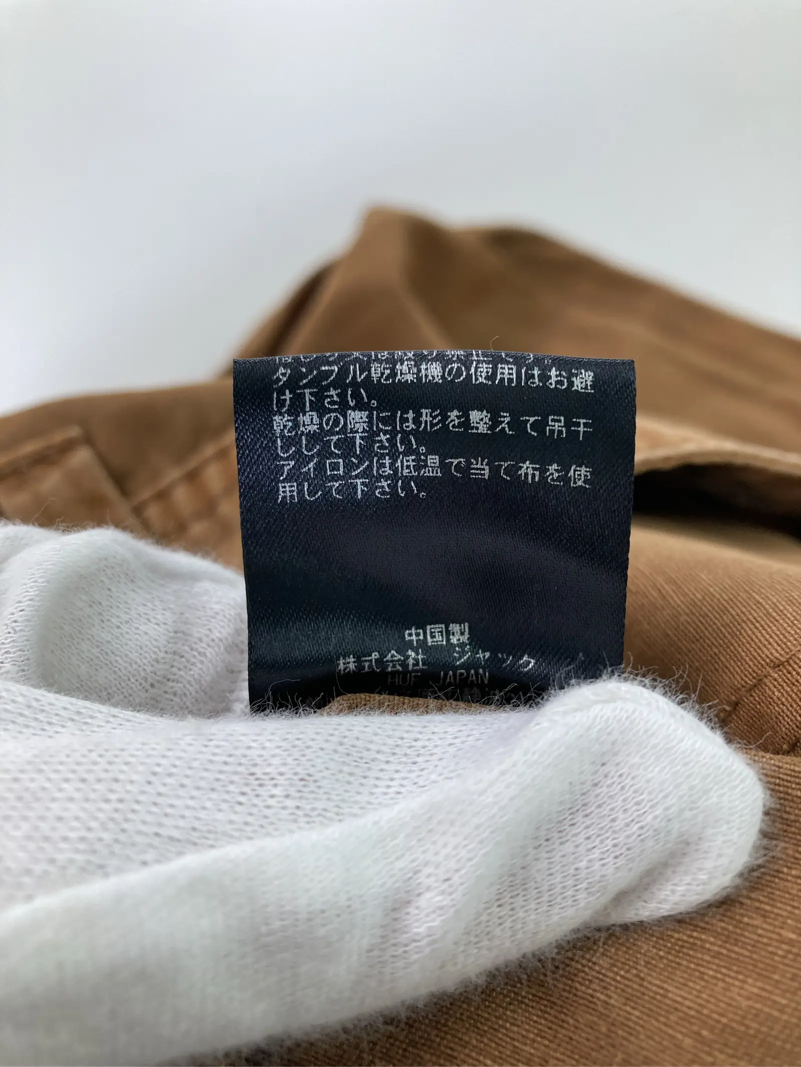 https://r2-worker.digdig.jp/product/da4d7bfd-a840-439d-b5f6-b005a06375c2/2a2de6b8-b8ac-4e1f-b4c5-c16f9d1c37da