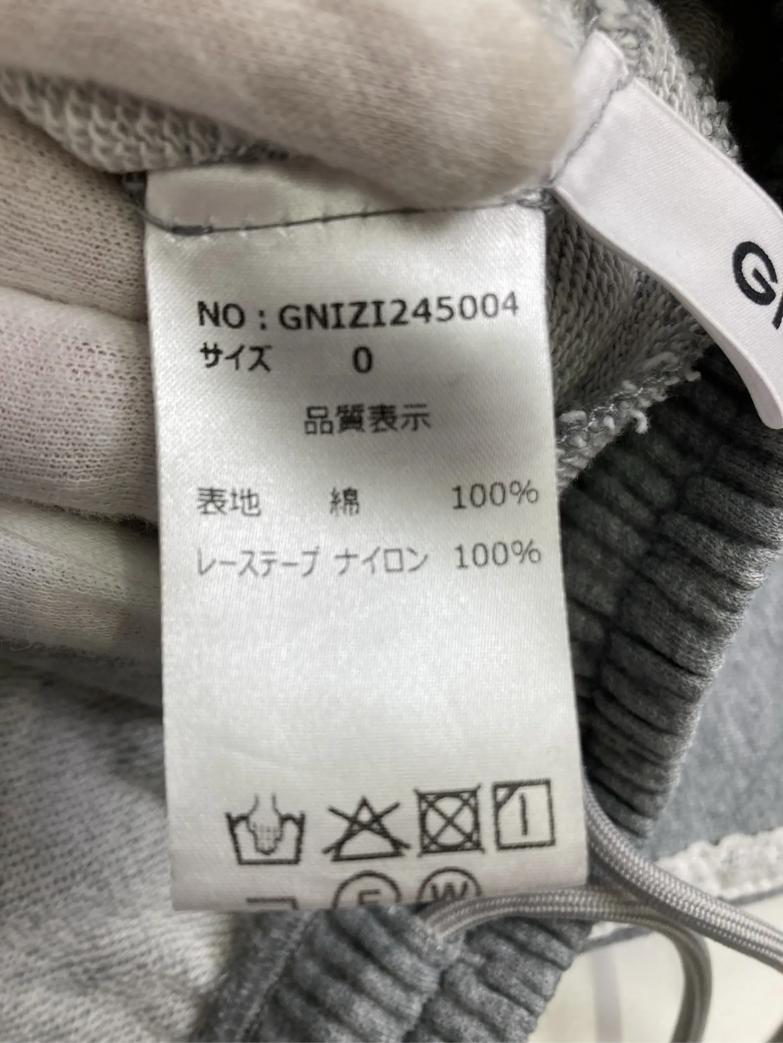 https://r2-worker.digdig.jp/product/da4ddb48-4552-417b-a0ad-e9e27d6f5500/2528c51b-746d-4e88-9891-911d2f5de2a2