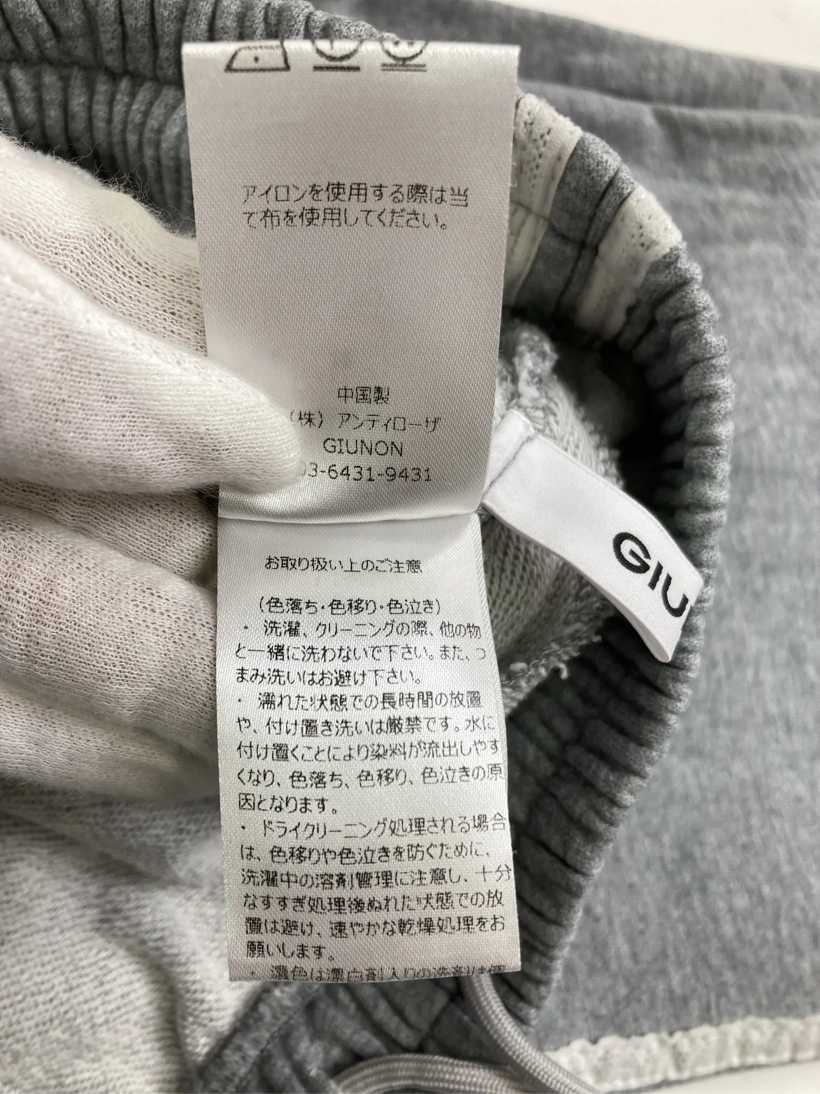 https://r2-worker.digdig.jp/product/da4ddb48-4552-417b-a0ad-e9e27d6f5500/3f531a40-6855-4080-b73f-5b8db10a9146