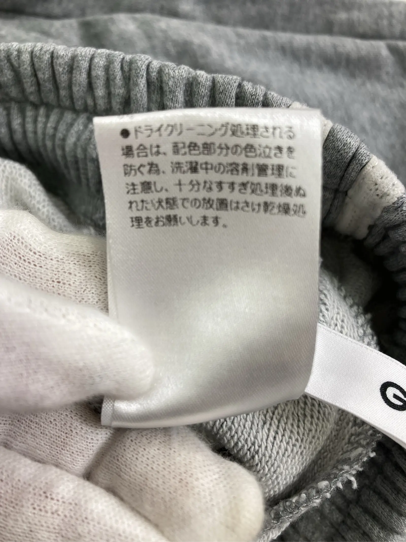 https://r2-worker.digdig.jp/product/da4ddb48-4552-417b-a0ad-e9e27d6f5500/8ec8666e-a94c-4d6e-828c-932036b167dc