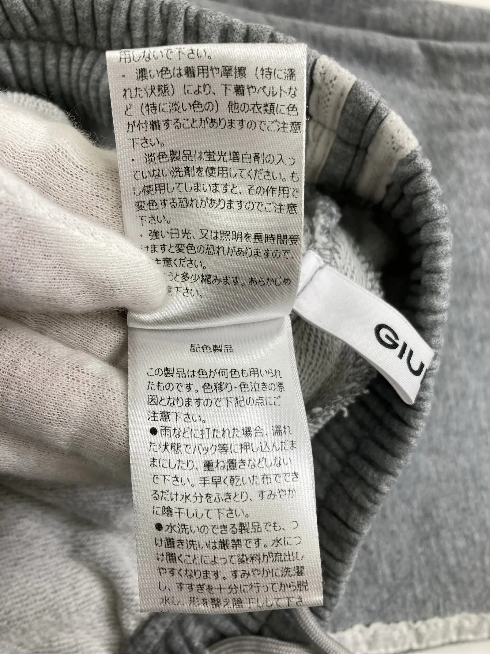 https://r2-worker.digdig.jp/product/da4ddb48-4552-417b-a0ad-e9e27d6f5500/ef33ef0b-4df7-47eb-91cb-0e2f744b4c31