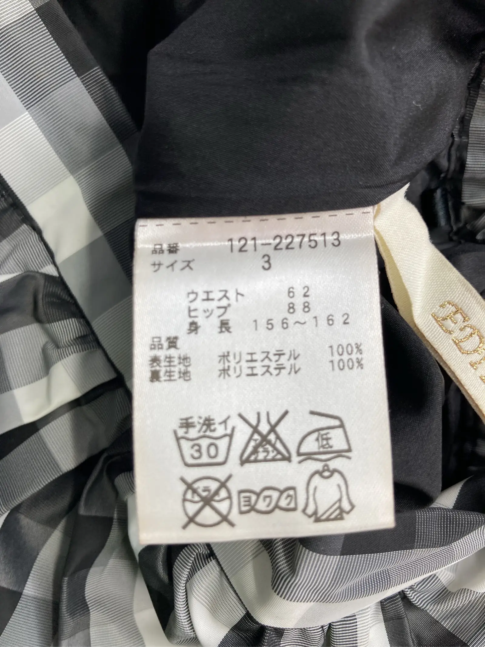 https://r2-worker.digdig.jp/product/da502f93-3c71-48b4-96da-64299b55ccbf/32a07afe-887a-4e70-8ec5-463858f430db