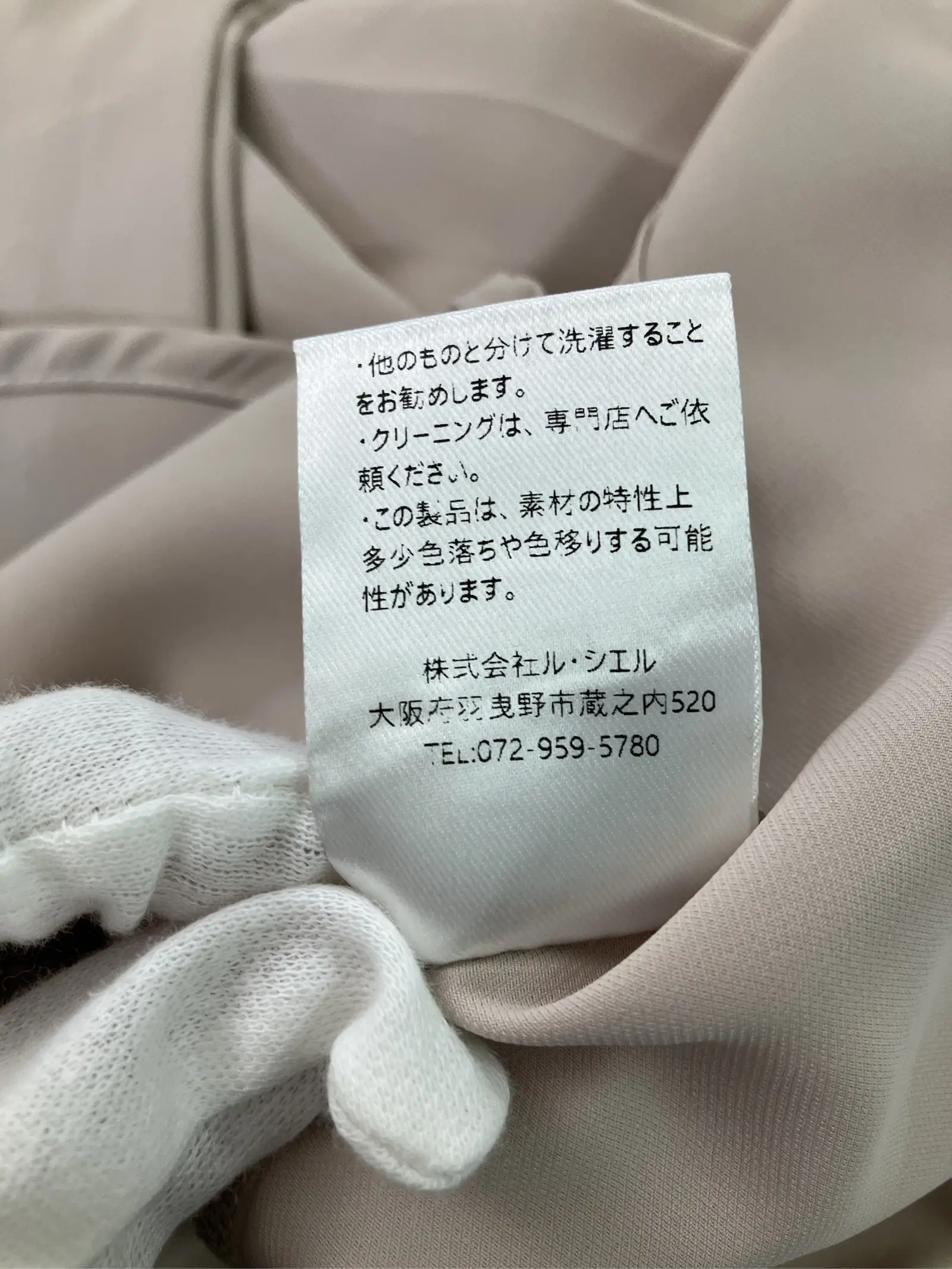 https://r2-worker.digdig.jp/product/da506b52-9f36-418f-a925-b402aacff045/01fc82c5-a0da-4ea6-9aa3-6d50fab4d32d