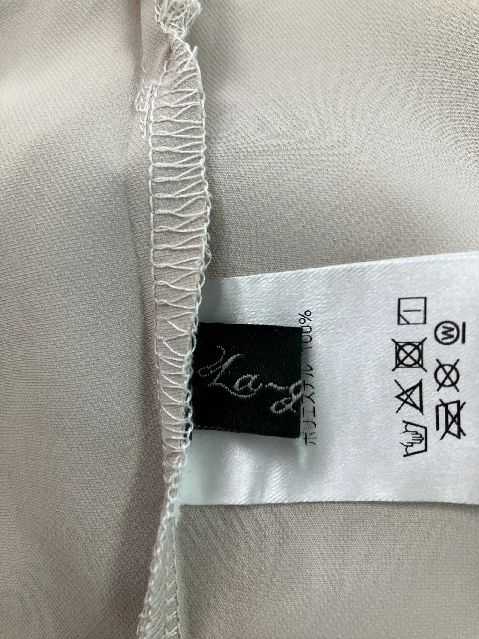 https://r2-worker.digdig.jp/product/da506b52-9f36-418f-a925-b402aacff045/55fa0054-7496-4963-9b74-d5d465b018f6
