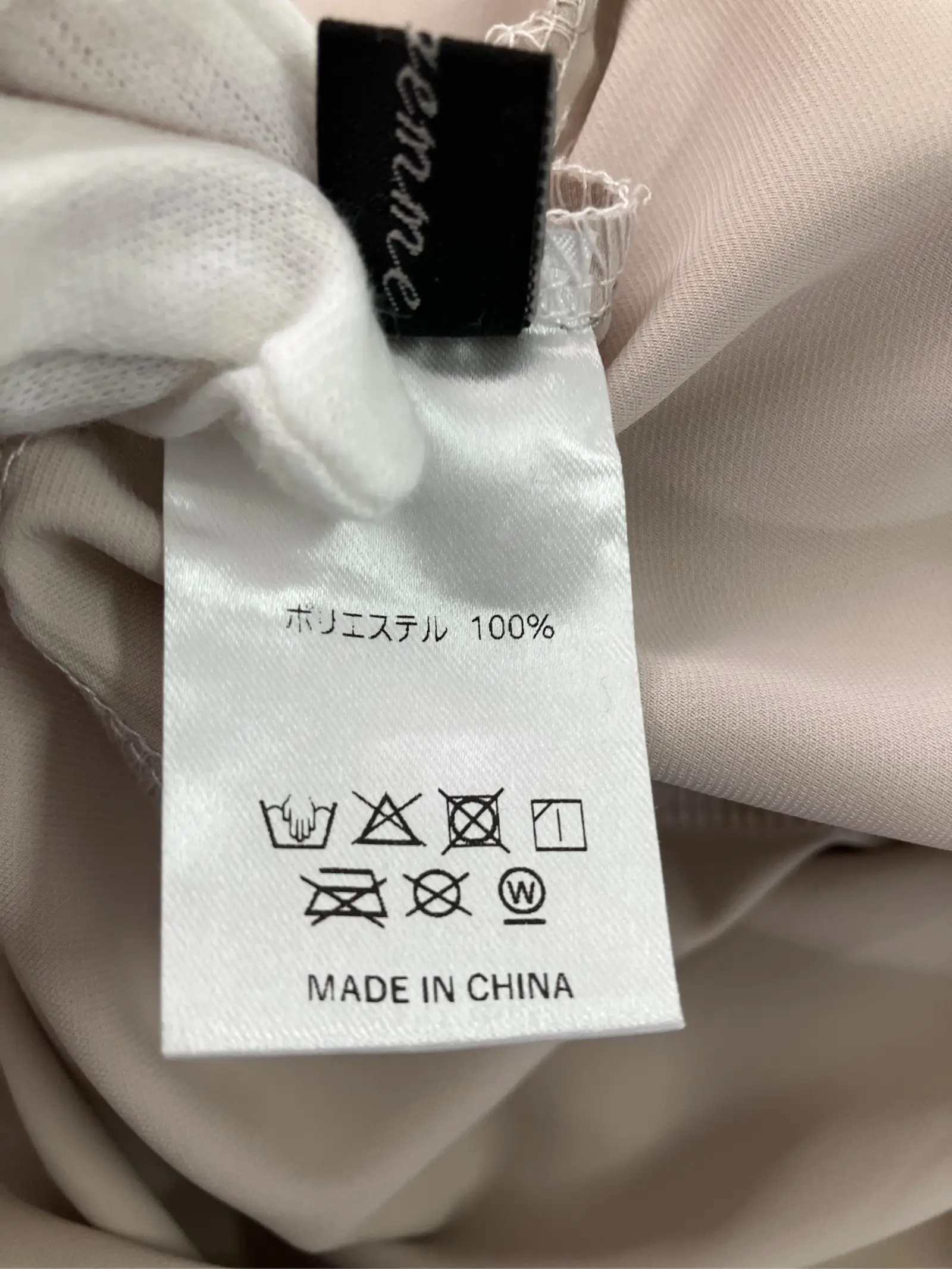 https://r2-worker.digdig.jp/product/da506b52-9f36-418f-a925-b402aacff045/8d328f68-52e5-4fc7-a531-311bef020879