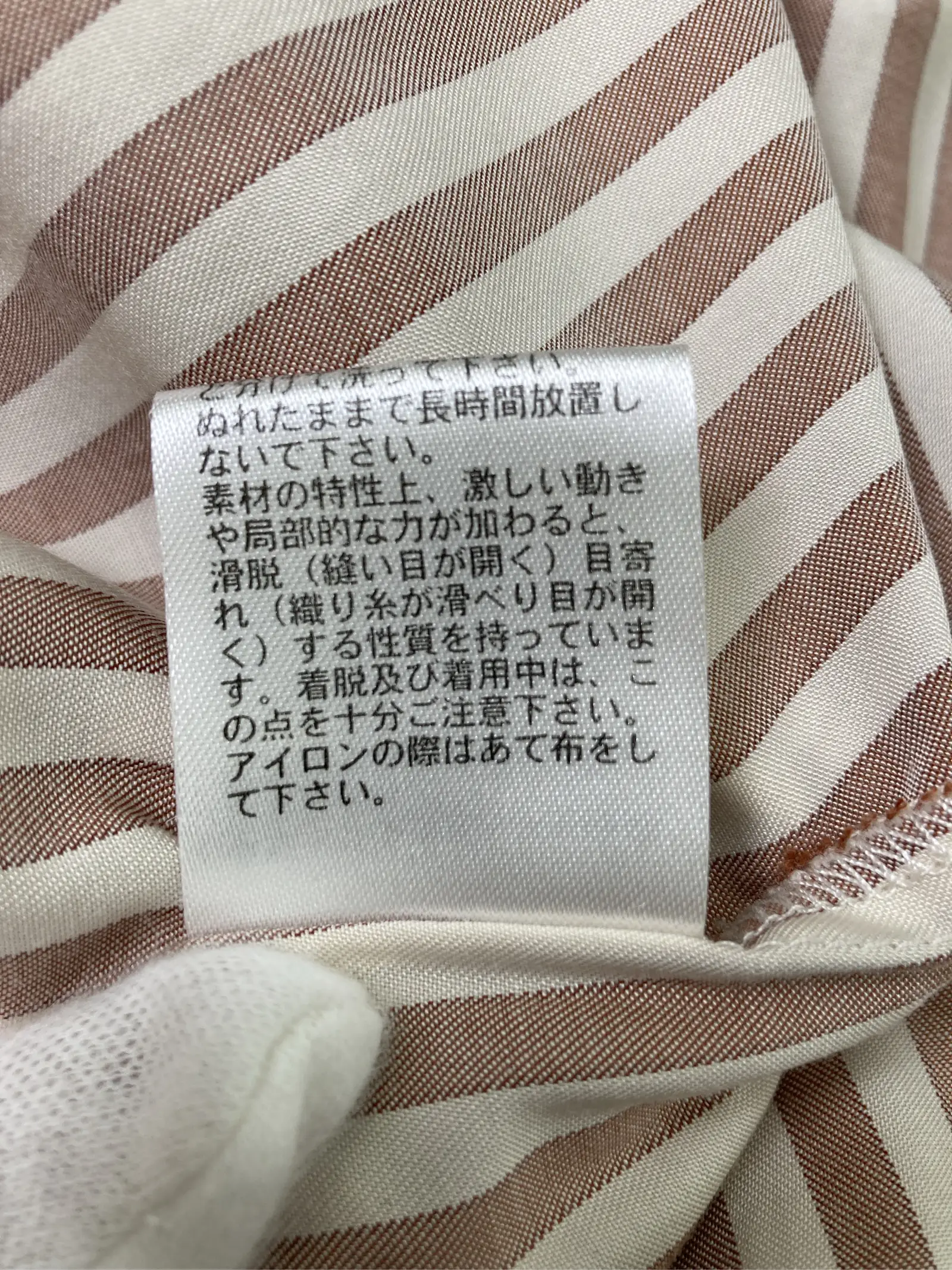 https://r2-worker.digdig.jp/product/da5283d5-de69-4921-a71e-1fa991c9e8f0/4d514e7c-6b0c-423f-b19c-60b3b0395c15