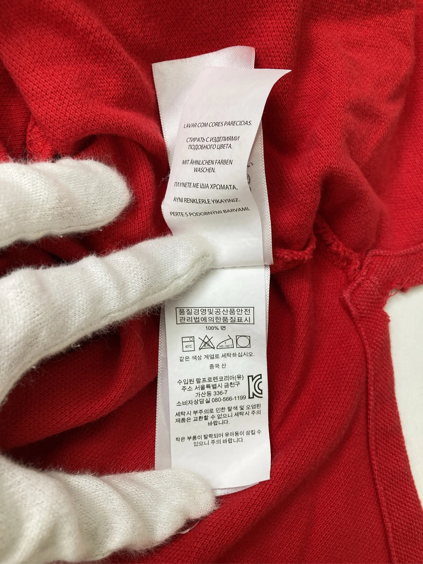https://r2-worker.digdig.jp/product/da53257b-d92a-4c4f-bb31-541950513e09/2a7819f3-641c-4eba-b3fe-aab590461d17