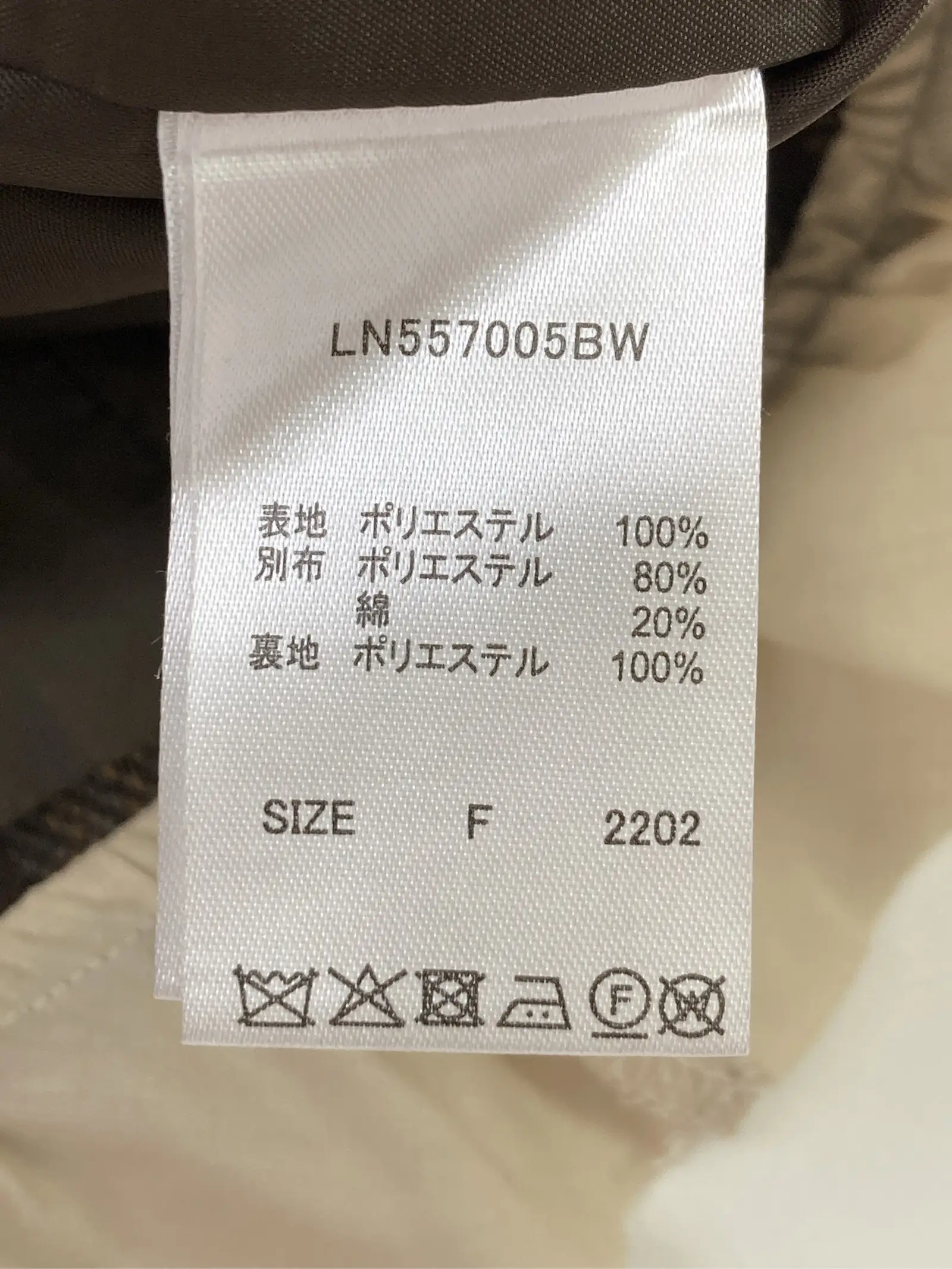 https://r2-worker.digdig.jp/product/da53ba31-3d05-413e-a86f-cb1ab1c1c66f/d0aef6b5-0d0c-45ea-9fed-1fb244cdee5a