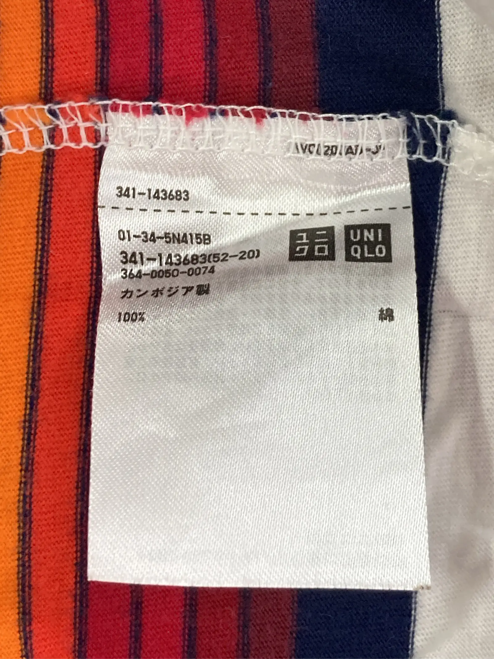 https://r2-worker.digdig.jp/product/da544cbe-8d7b-46ec-8407-aa56d6189bf5/4ae4db19-c648-4973-80e3-5cfcc165dfd2