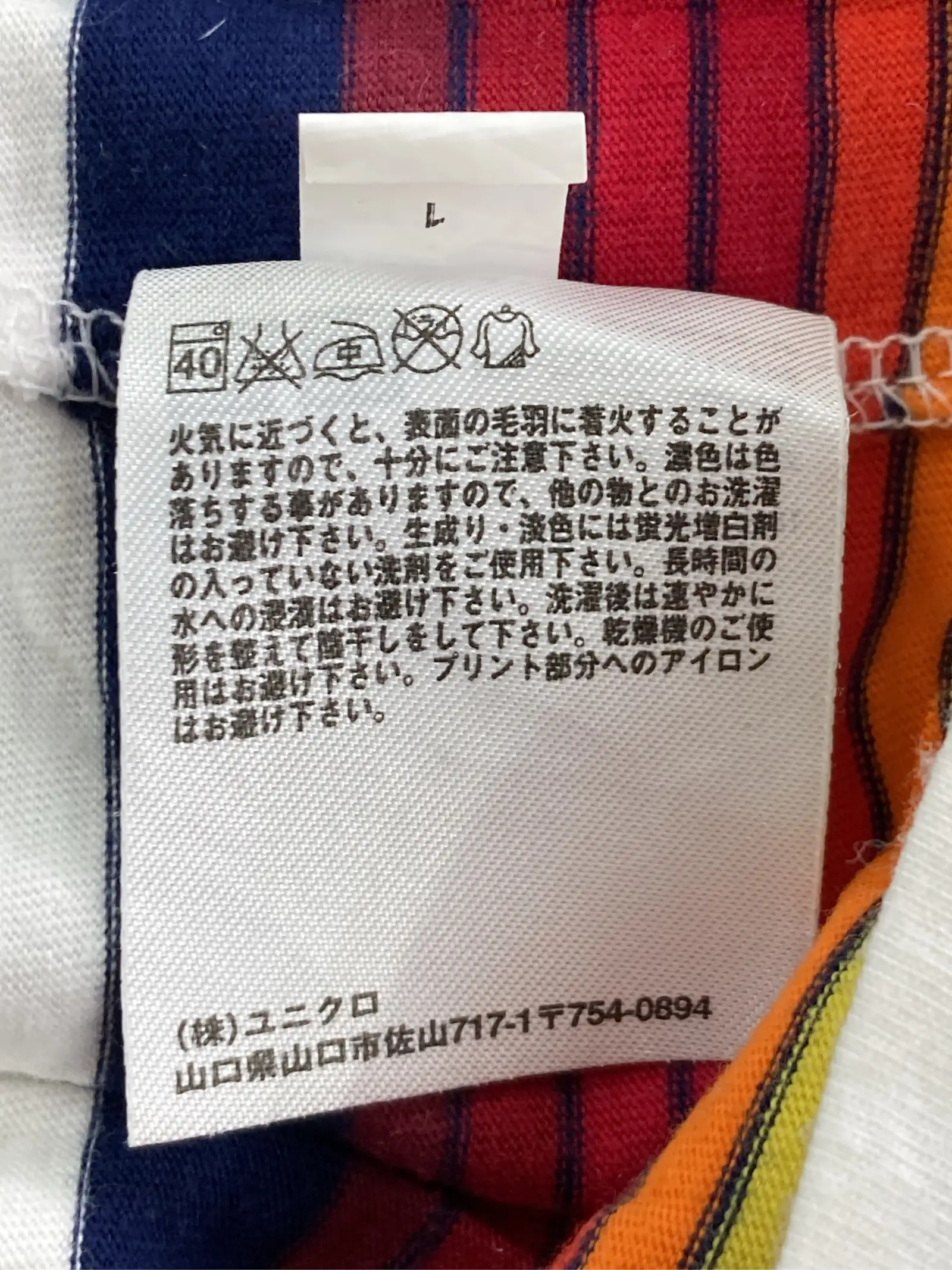 https://r2-worker.digdig.jp/product/da544cbe-8d7b-46ec-8407-aa56d6189bf5/73aa4cd7-d554-481a-9d3e-0639274b7292