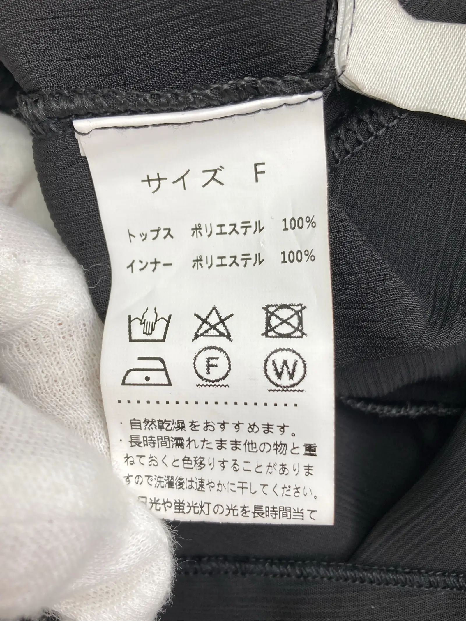 https://r2-worker.digdig.jp/product/da547a5f-3aed-495d-88eb-e155da8e8e65/2b9bc1d9-228d-4deb-a1e9-308a801b1491