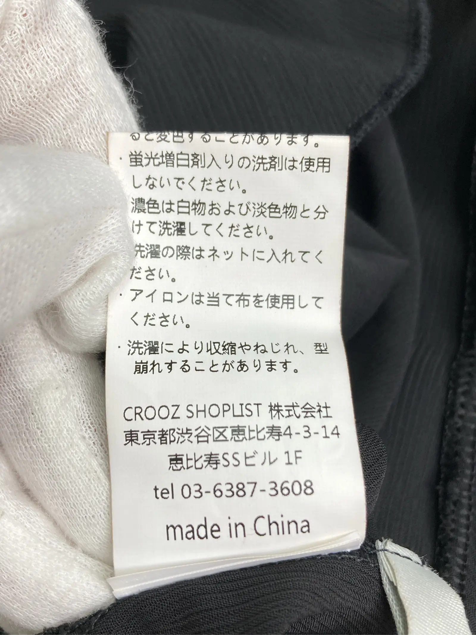 https://r2-worker.digdig.jp/product/da547a5f-3aed-495d-88eb-e155da8e8e65/91eb93b7-d8b5-438f-826b-c87ce3a7d843