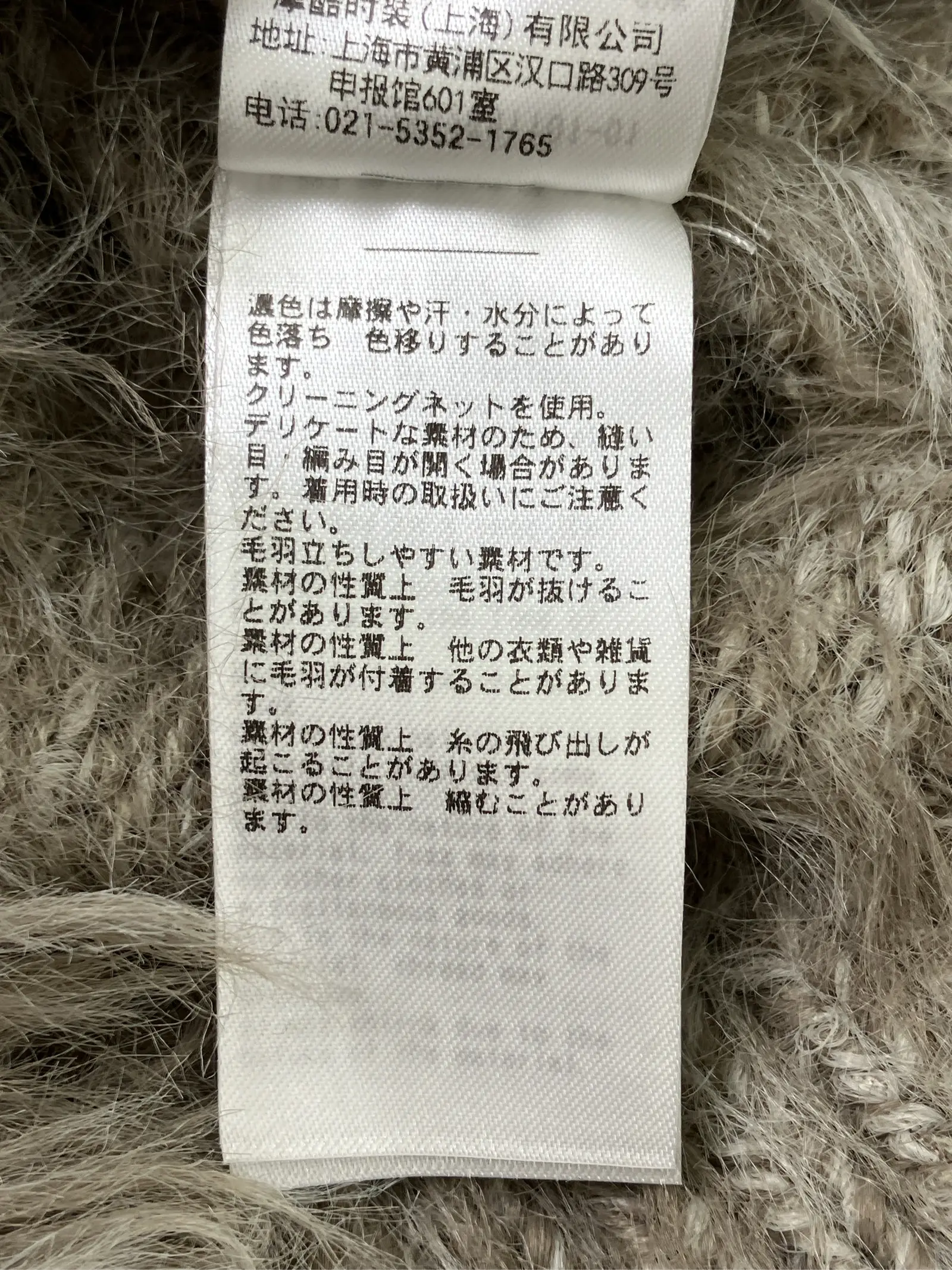 https://r2-worker.digdig.jp/product/da548441-bb84-46e1-831b-e9d8b0627244/36e9a78d-5720-48bc-8dd9-adc3df86ea99