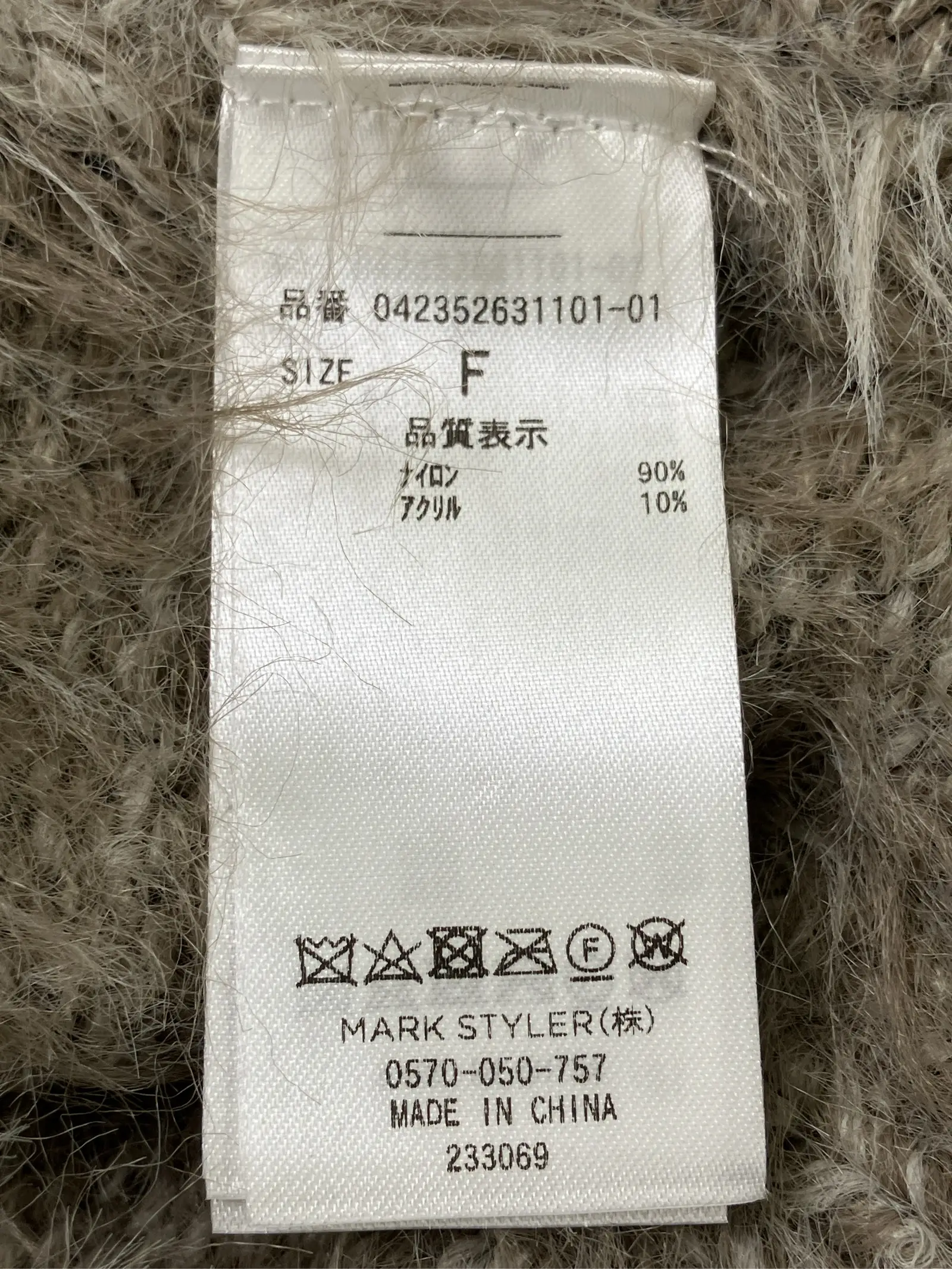 https://r2-worker.digdig.jp/product/da548441-bb84-46e1-831b-e9d8b0627244/e808bffe-a1f2-4aa0-b2a5-0f66ba983832