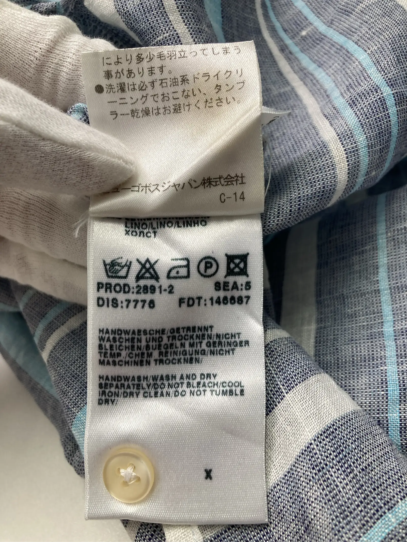 https://r2-worker.digdig.jp/product/da57583a-41c0-455c-82dd-4e84052a8905/25f432a2-cd85-4818-8f09-f053b39eda27
