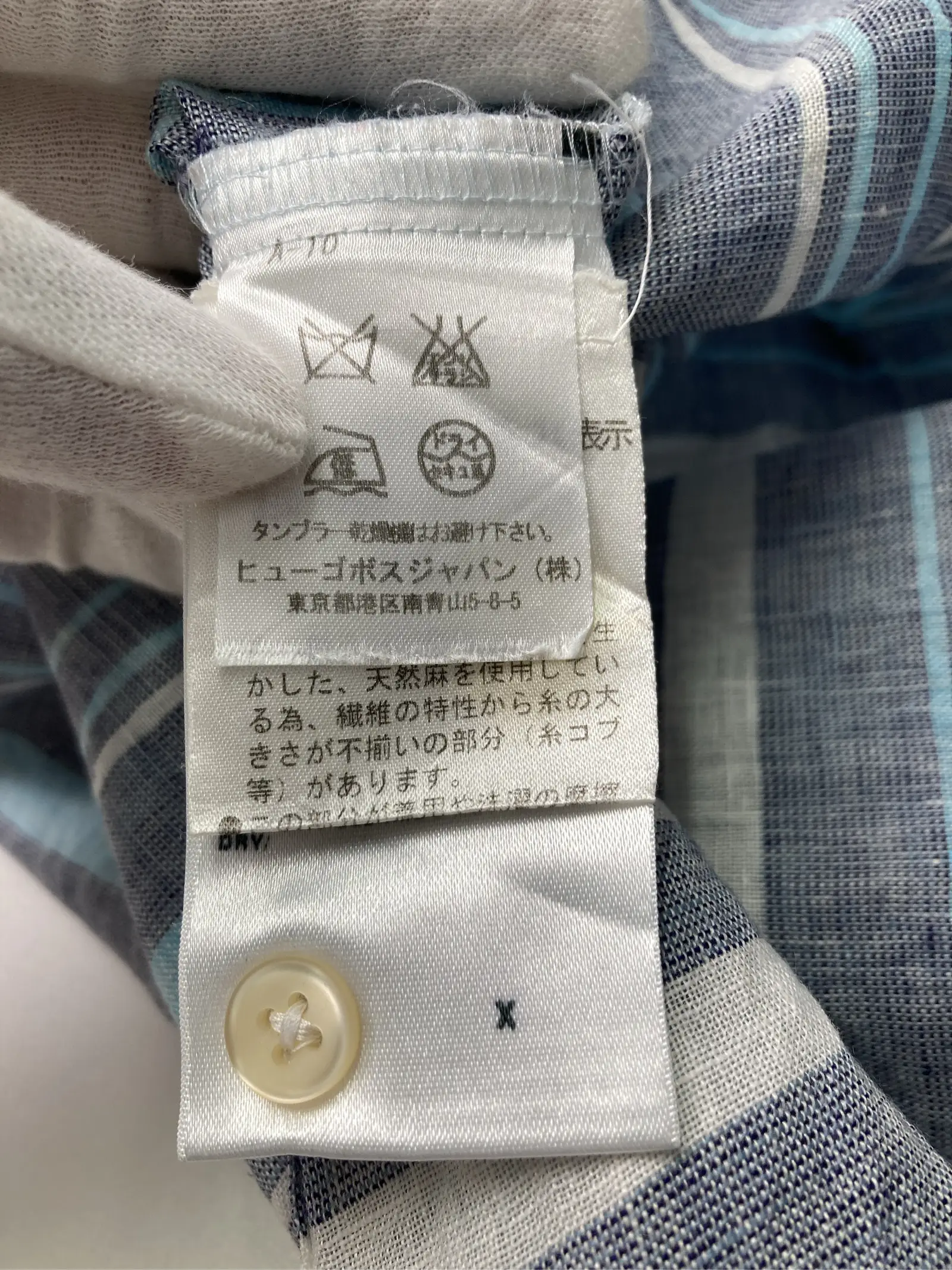 https://r2-worker.digdig.jp/product/da57583a-41c0-455c-82dd-4e84052a8905/8d4e29b1-a56a-44b7-a1ea-7faaabb08729