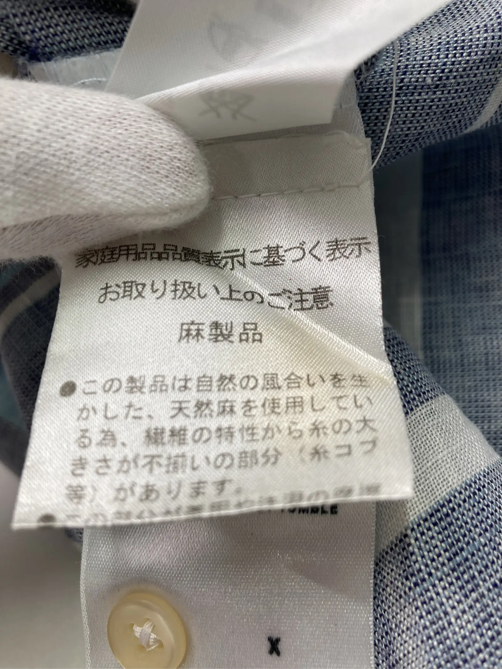 https://r2-worker.digdig.jp/product/da57583a-41c0-455c-82dd-4e84052a8905/b013e893-ee99-4c42-b612-1134ca2b78e4