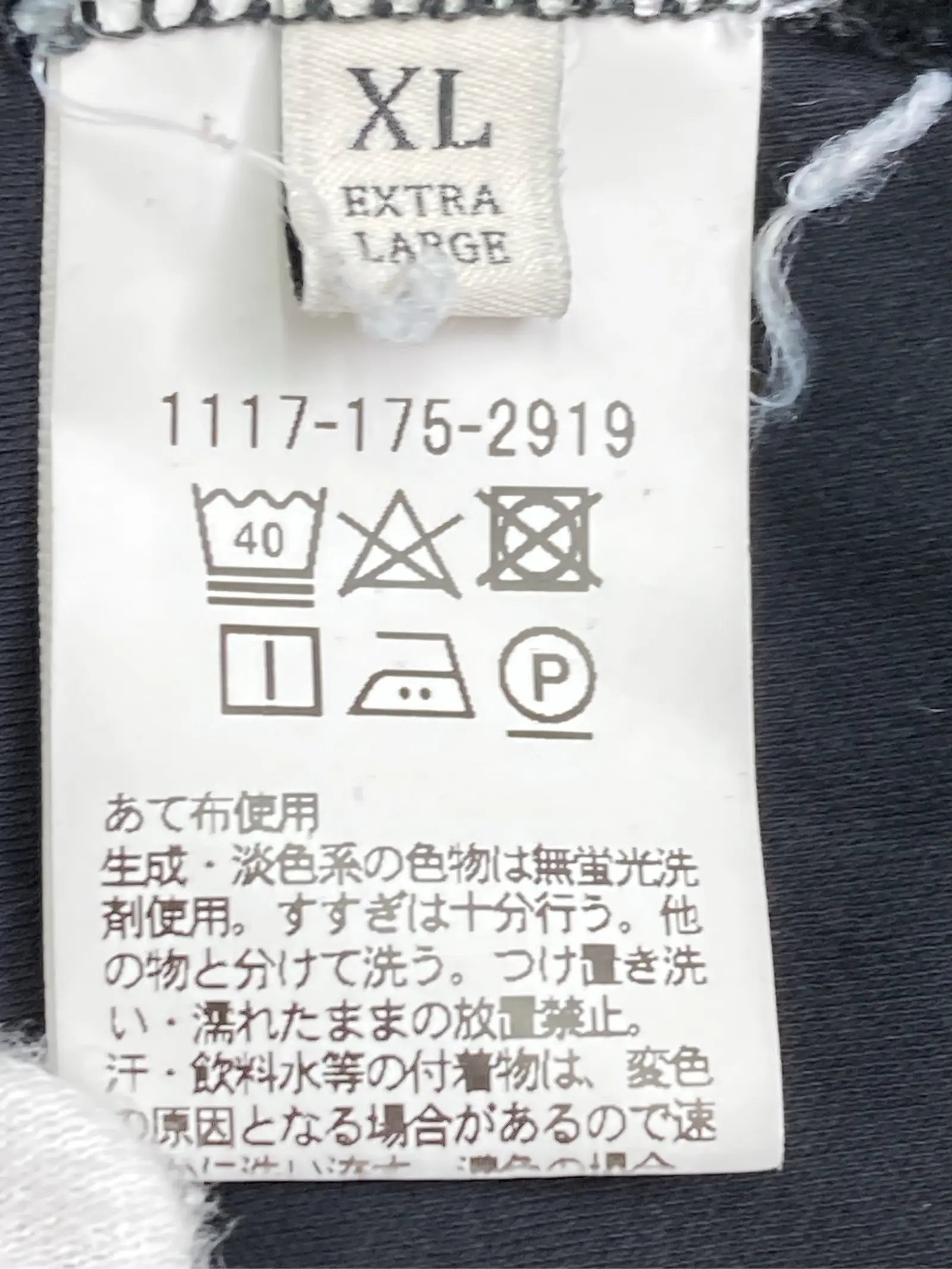https://r2-worker.digdig.jp/product/da578527-d492-4ea2-9d80-2c26d9cc3fc0/9718ec79-7b15-460a-88a6-45ad29bb43c8