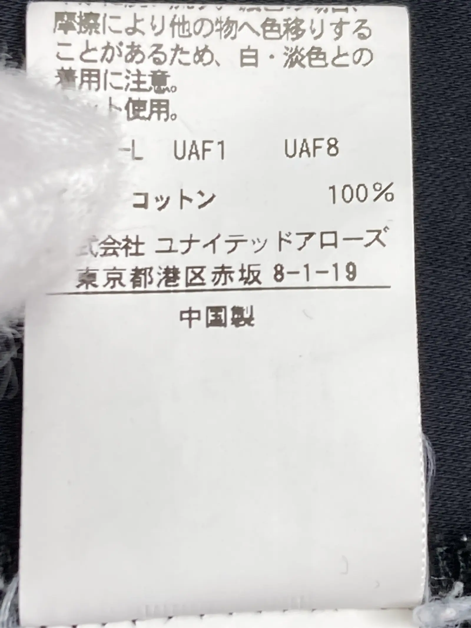 https://r2-worker.digdig.jp/product/da578527-d492-4ea2-9d80-2c26d9cc3fc0/cf7235e3-8447-4657-bfb3-112b5937584c