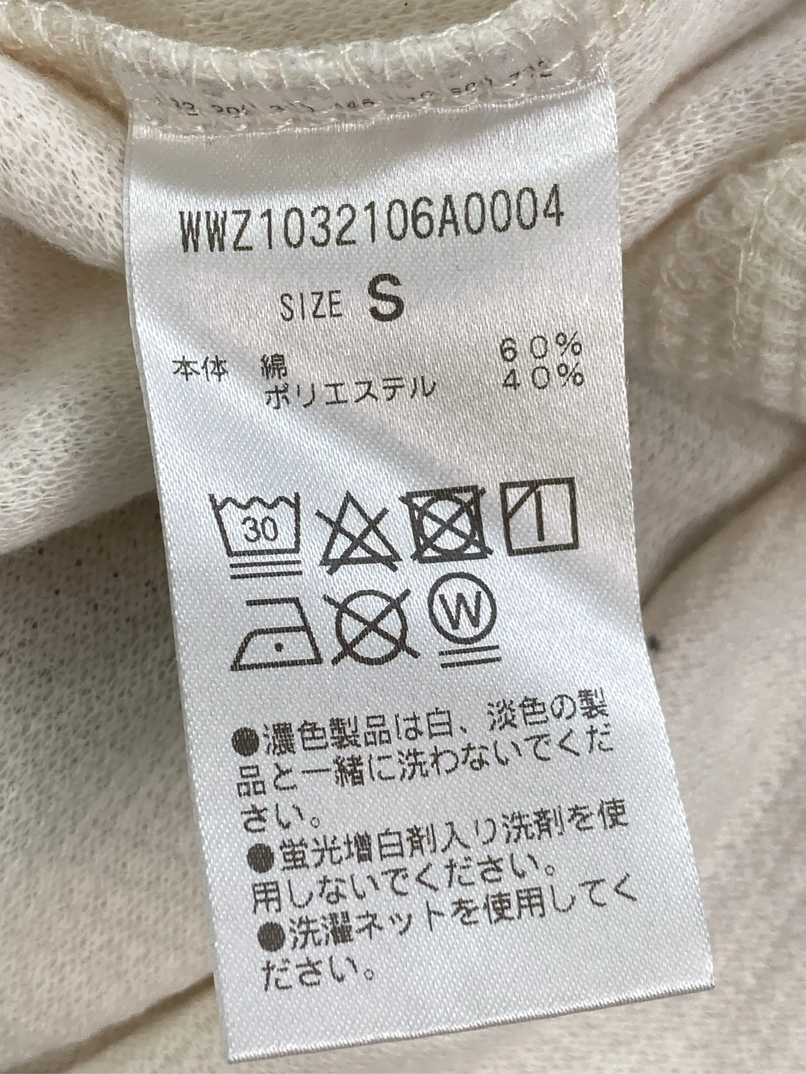 https://r2-worker.digdig.jp/product/da589507-4978-45b3-bec5-aa605905a586/10959282-3b9f-4753-ba2b-aa5736493a9f