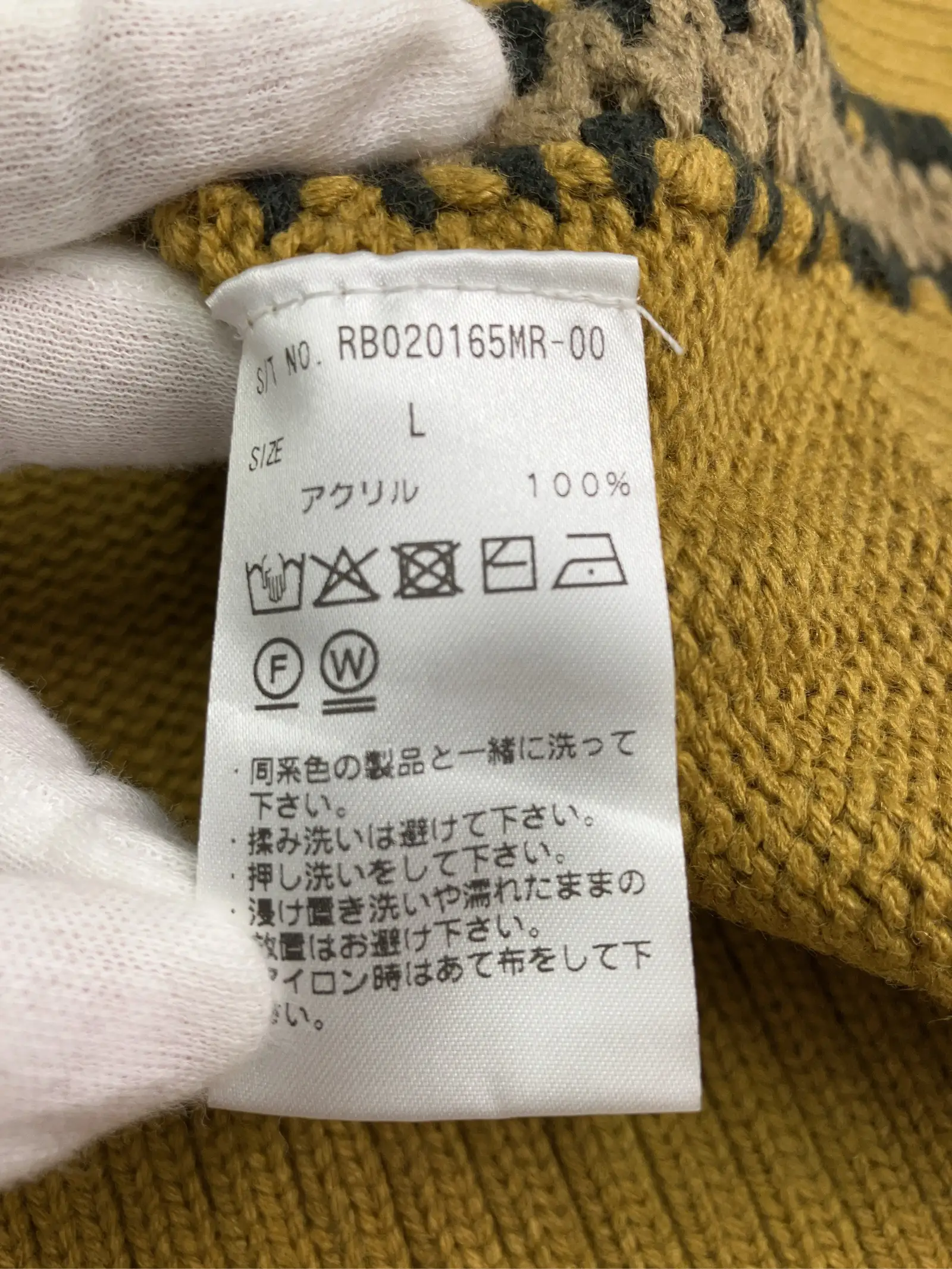 https://r2-worker.digdig.jp/product/da58bda5-4904-44cf-8c02-3fa95558d3ed/65480faa-29cb-49dd-aaa6-176ad8dbcfaa
