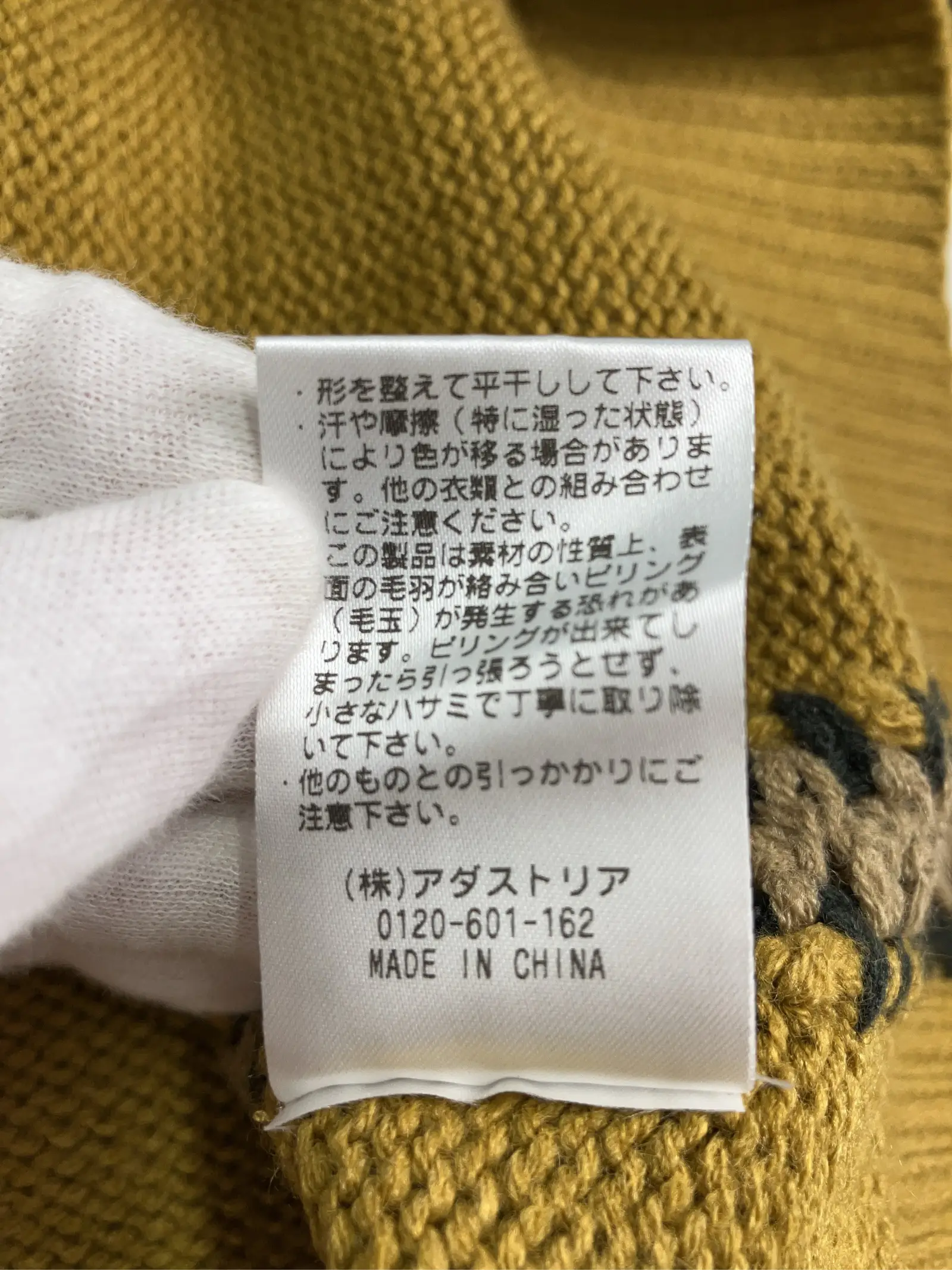 https://r2-worker.digdig.jp/product/da58bda5-4904-44cf-8c02-3fa95558d3ed/892acf40-5c97-4300-9338-2f7014175006
