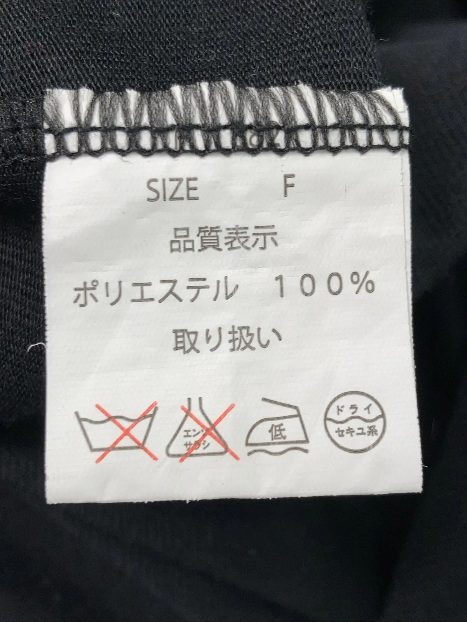 https://r2-worker.digdig.jp/product/da5ae213-2f1b-49de-ae80-1a3a079a0ed4/2af10fce-f8a1-4e1d-bf5e-8aee47072080