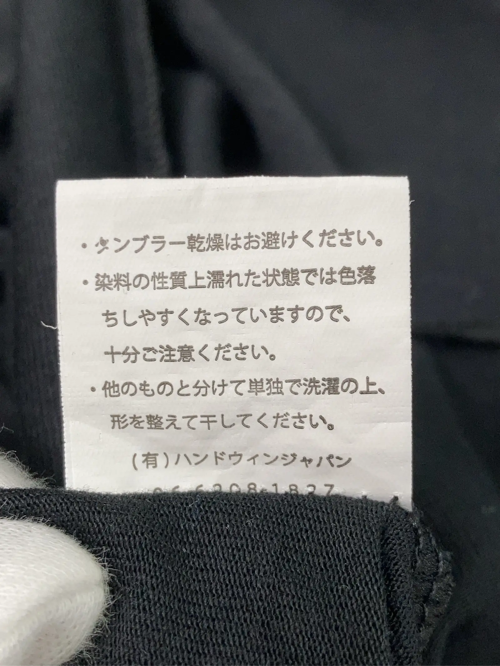https://r2-worker.digdig.jp/product/da5ae213-2f1b-49de-ae80-1a3a079a0ed4/eef538e8-762c-492d-831e-2e2611e6f4bb