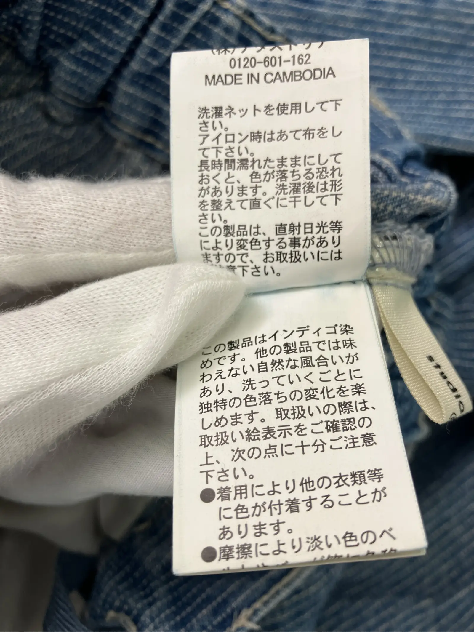 https://r2-worker.digdig.jp/product/da5b3c85-8fd8-4736-a523-0fc258a5fe06/0ede04f4-b0b2-4461-9748-38a0e29f1ce2