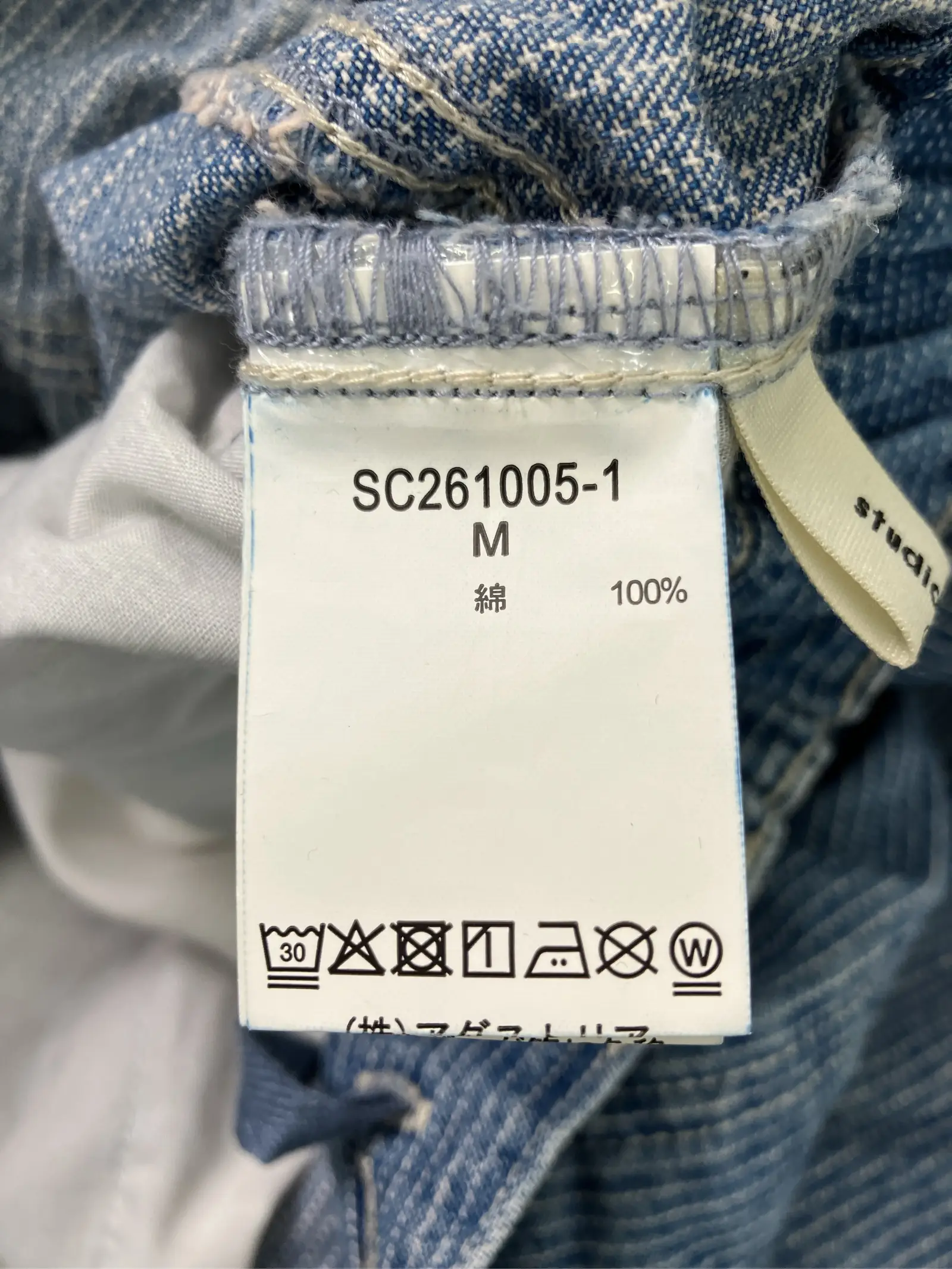 https://r2-worker.digdig.jp/product/da5b3c85-8fd8-4736-a523-0fc258a5fe06/57541af9-2c6c-42b1-85e0-6a8bcc79e5b7