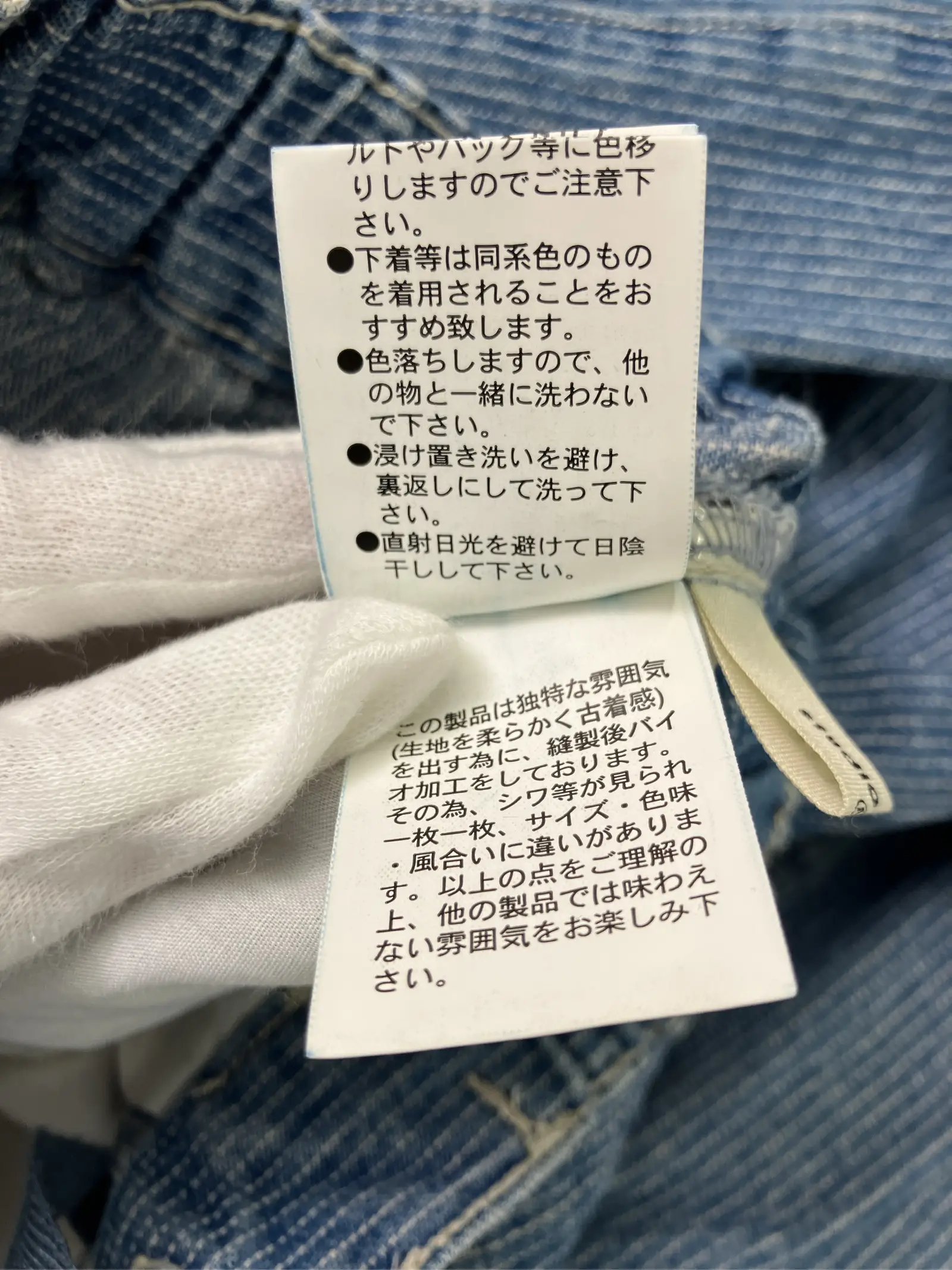 https://r2-worker.digdig.jp/product/da5b3c85-8fd8-4736-a523-0fc258a5fe06/f2c832d9-7e62-46cb-8487-971b4d5731af