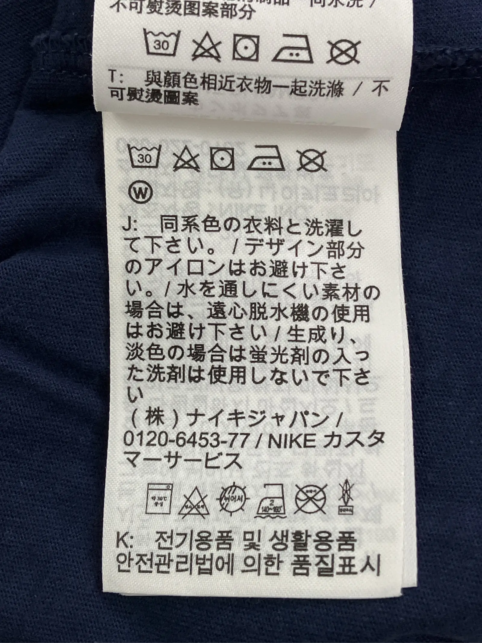 https://r2-worker.digdig.jp/product/da5bd942-a388-4ada-be90-1aeca424b4c2/b78e86c5-cd2c-4a07-a537-227714eaf01d