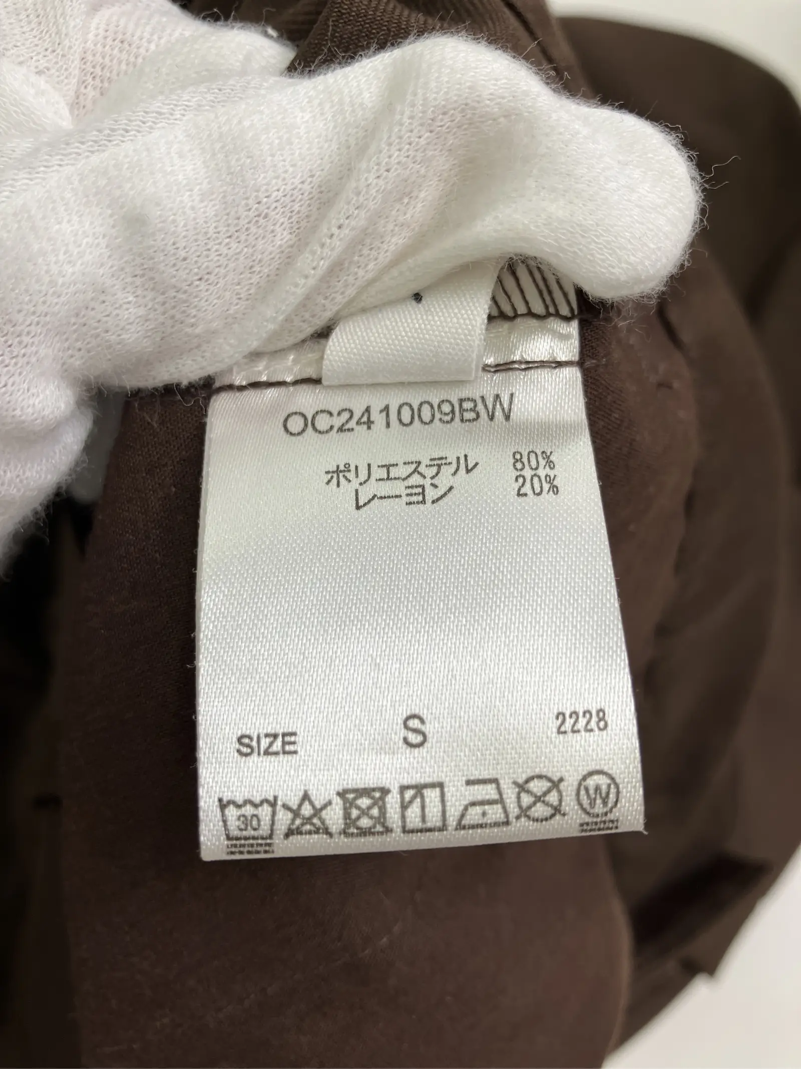 https://r2-worker.digdig.jp/product/da5cad7f-4285-4fa6-8a83-1e4a1aef3ad9/0d724ad9-cb0a-42e6-ac60-e5b12768f2f4