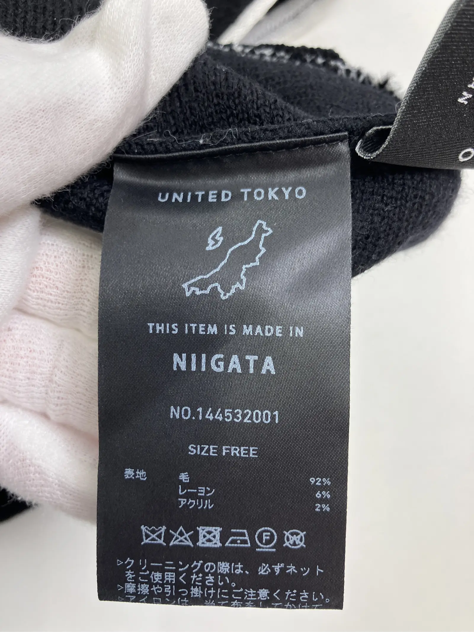 https://r2-worker.digdig.jp/product/da5d0f65-45bd-48b8-adf0-36fa4a234b96/4a916dde-d18f-4a3f-b609-2bb80e75d17b