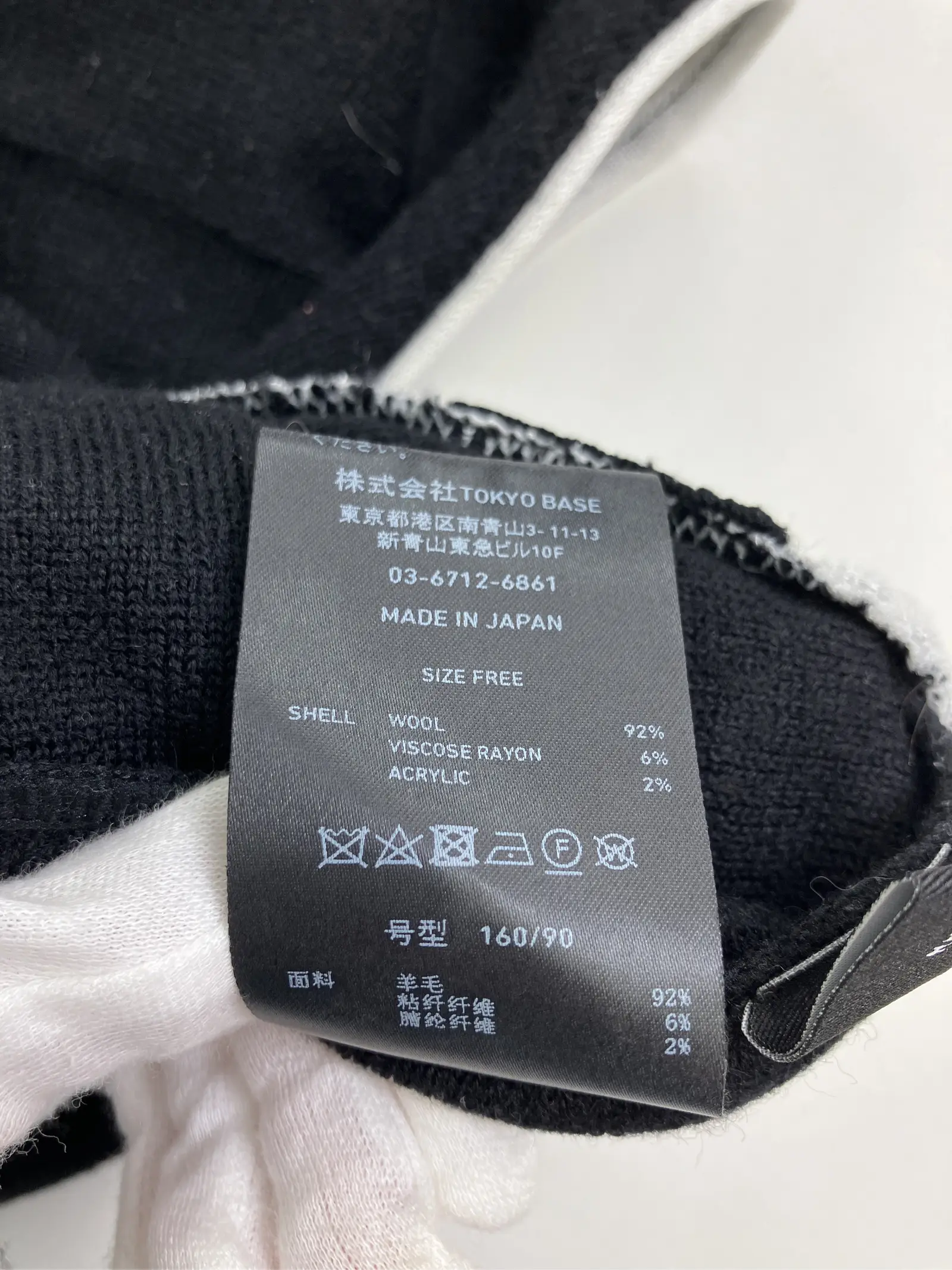 https://r2-worker.digdig.jp/product/da5d0f65-45bd-48b8-adf0-36fa4a234b96/8d1b3116-ea73-4cf0-9722-6080f21bb1bd