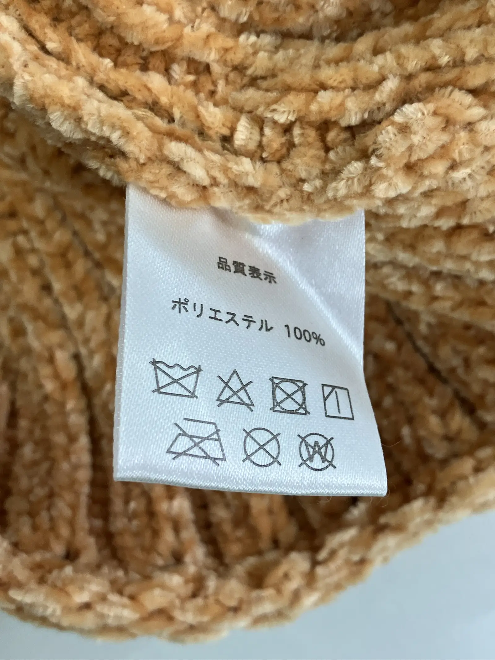 https://r2-worker.digdig.jp/product/da5d11bc-4334-4672-8deb-e043e32160f7/c4f77428-12da-4eff-9f05-a2acfb497dab