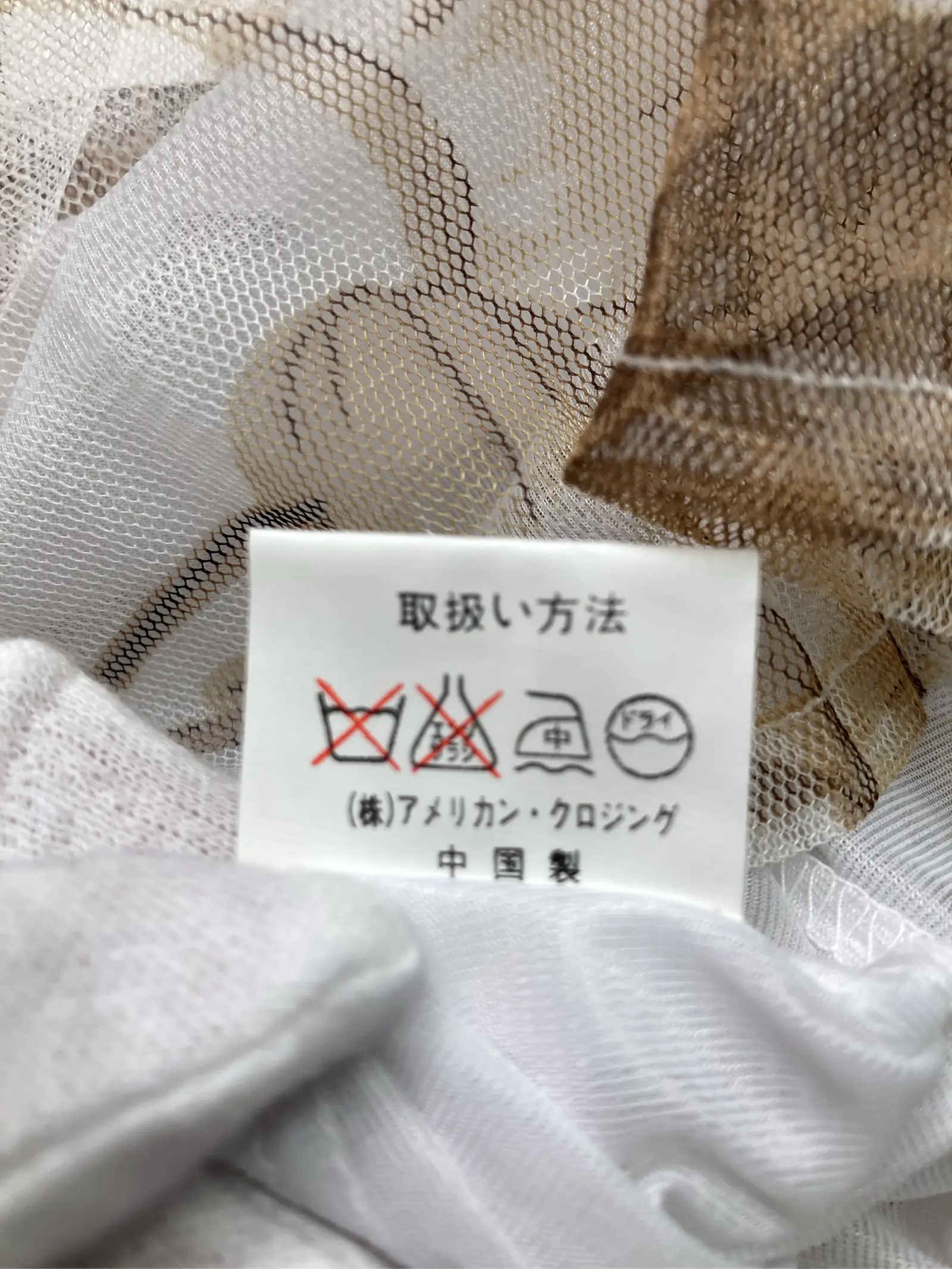 https://r2-worker.digdig.jp/product/da5d7ce1-b3be-4b9e-81b2-5ae381beb12e/318cb231-5768-4133-bb28-b8a3f76c50a2